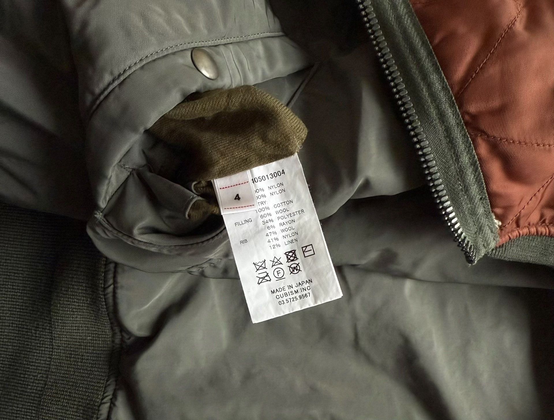 Visvim VISVIM 23AW THORSON MA-1 Reversible Jacket Size US XL / EU 56 / 4 - 9 Thumbnail