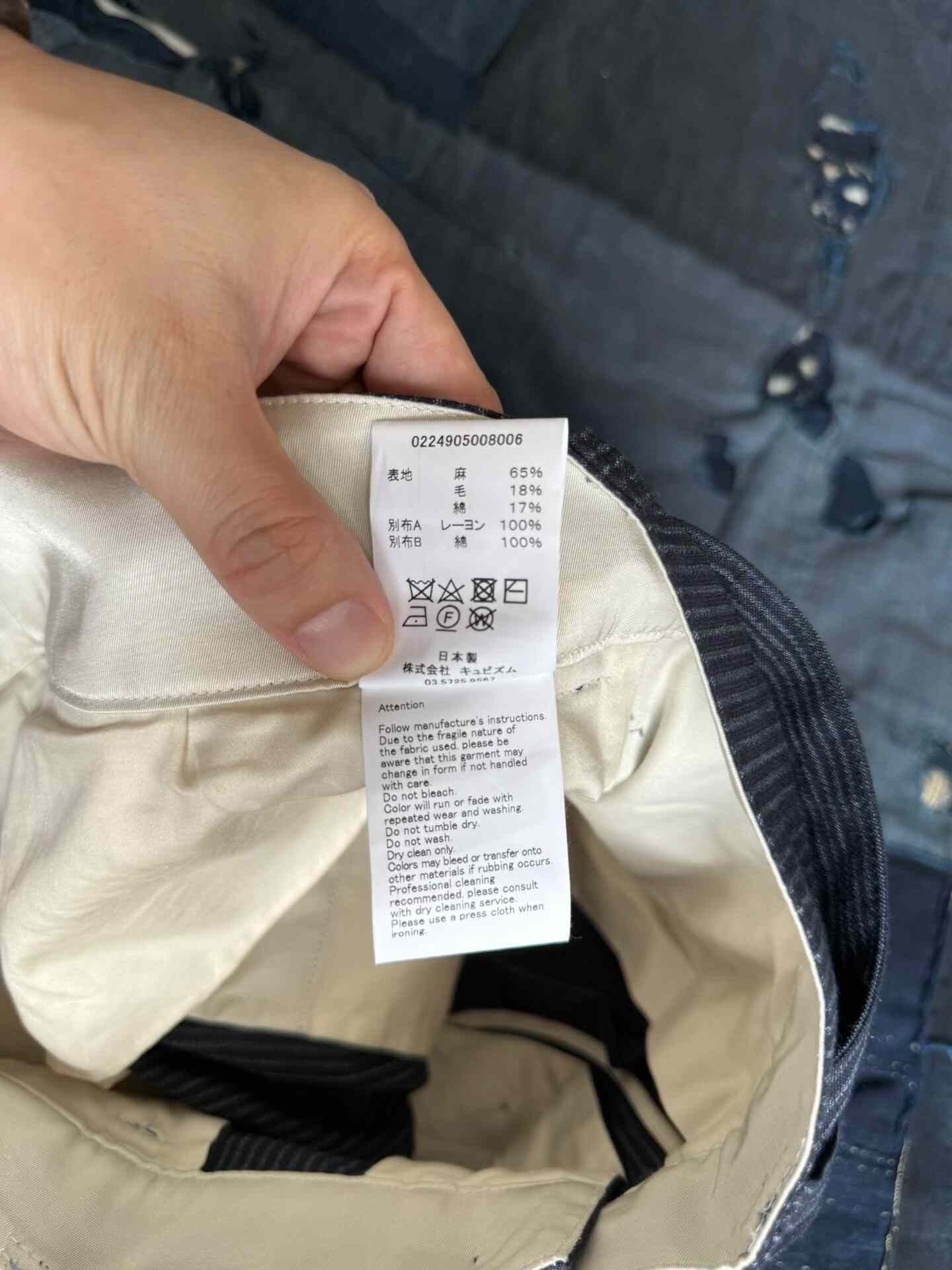 Visvim VISVIM 24AW ICT HAKAMA PANTS Size US 38 / EU 54 - 9 Thumbnail