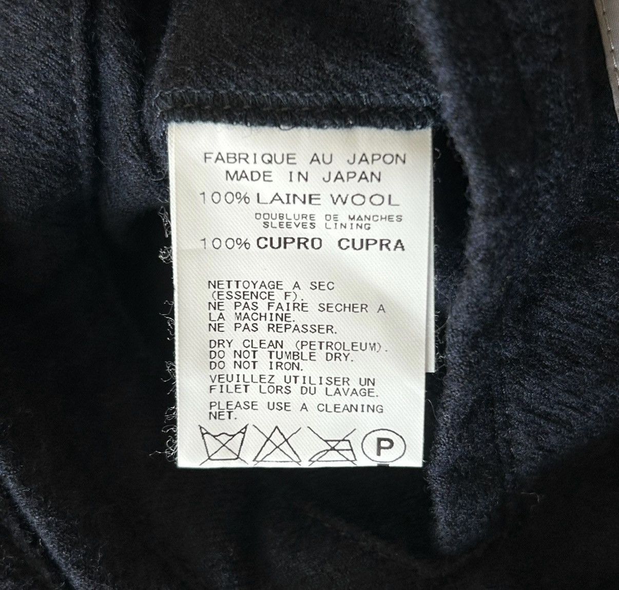 Yohji Yamamoto Black Blazer - Size M Size US M / EU 48-50 / 2 - 4 Thumbnail