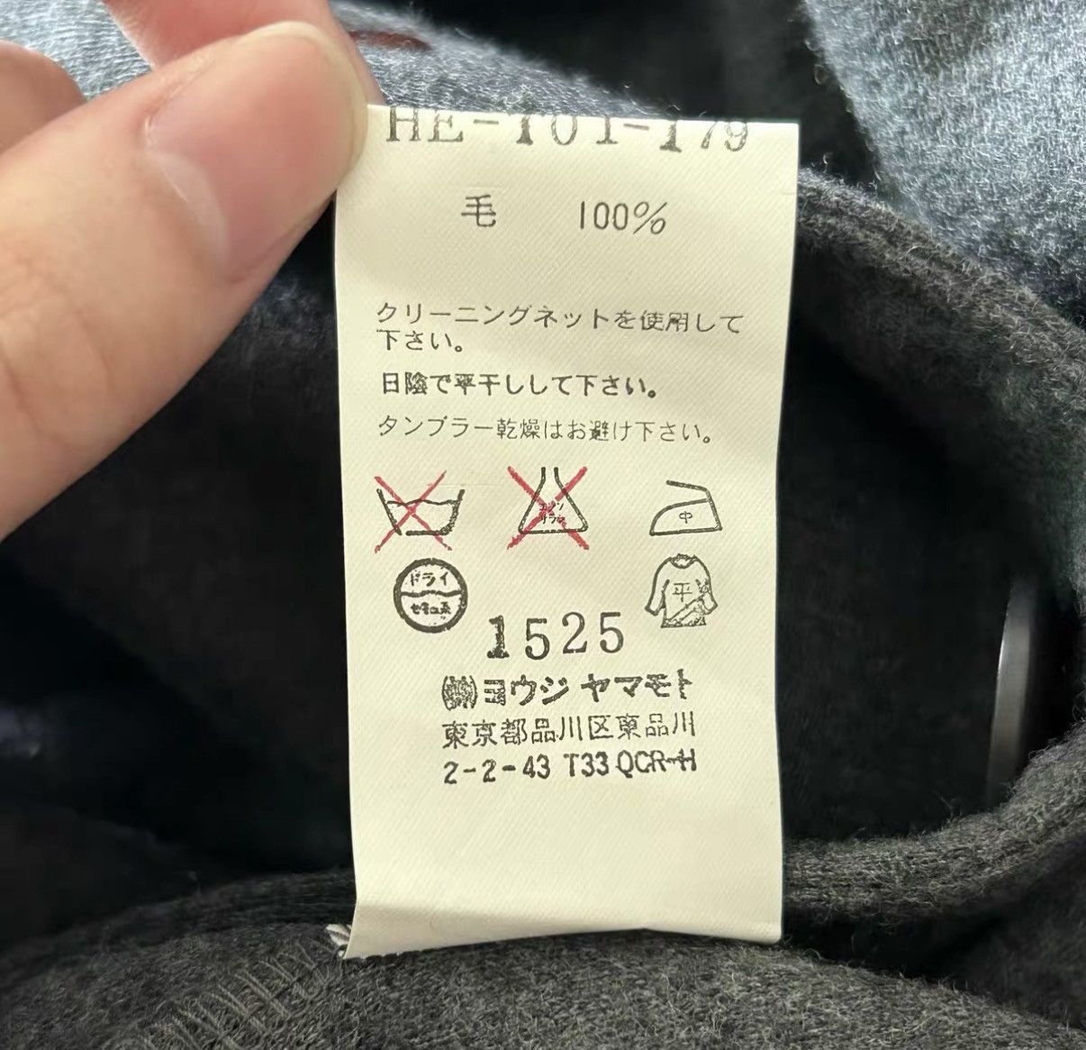 Yohji Yamamoto Gray Button-Front Light Jacket Size M Size US M / EU 48-50 / 2 - 6 Thumbnail