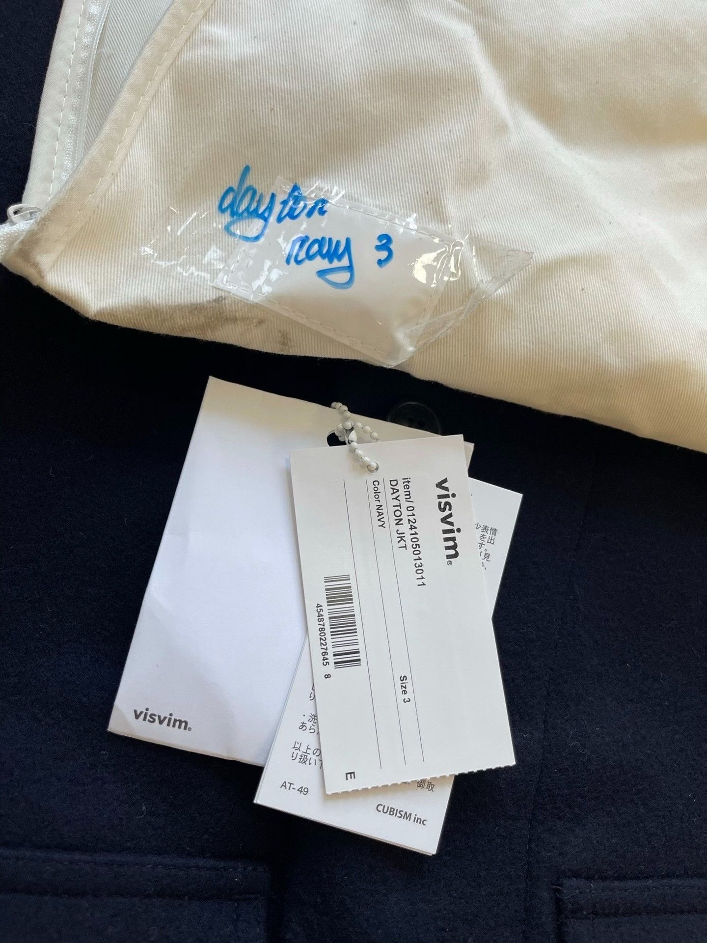 Visvim VISVIM 24SS DAYTON JKT Size US L / EU 52-54 / 3 - 9 Thumbnail