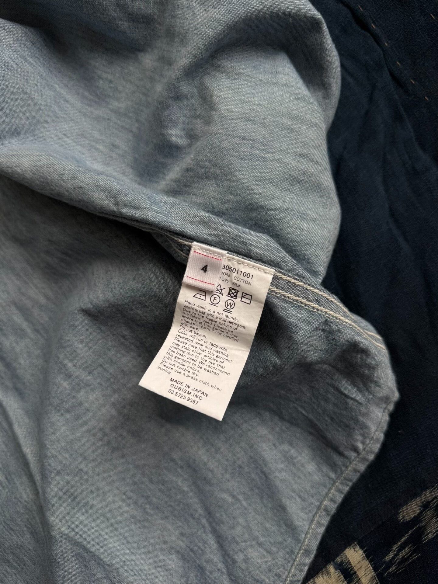 Visvim VISVIM 22SS Cut Off Chambray Meguro Limited Size US XL / EU 56 / 4 - 9 Thumbnail