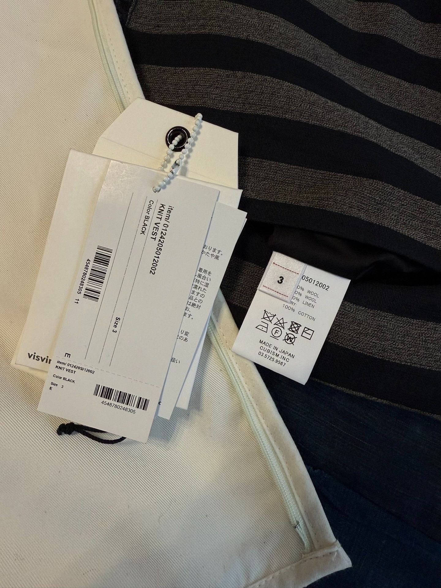 Visvim VISVIM 24AW Reversible Knit Vest Size US L / EU 52-54 / 3 - 9 Thumbnail