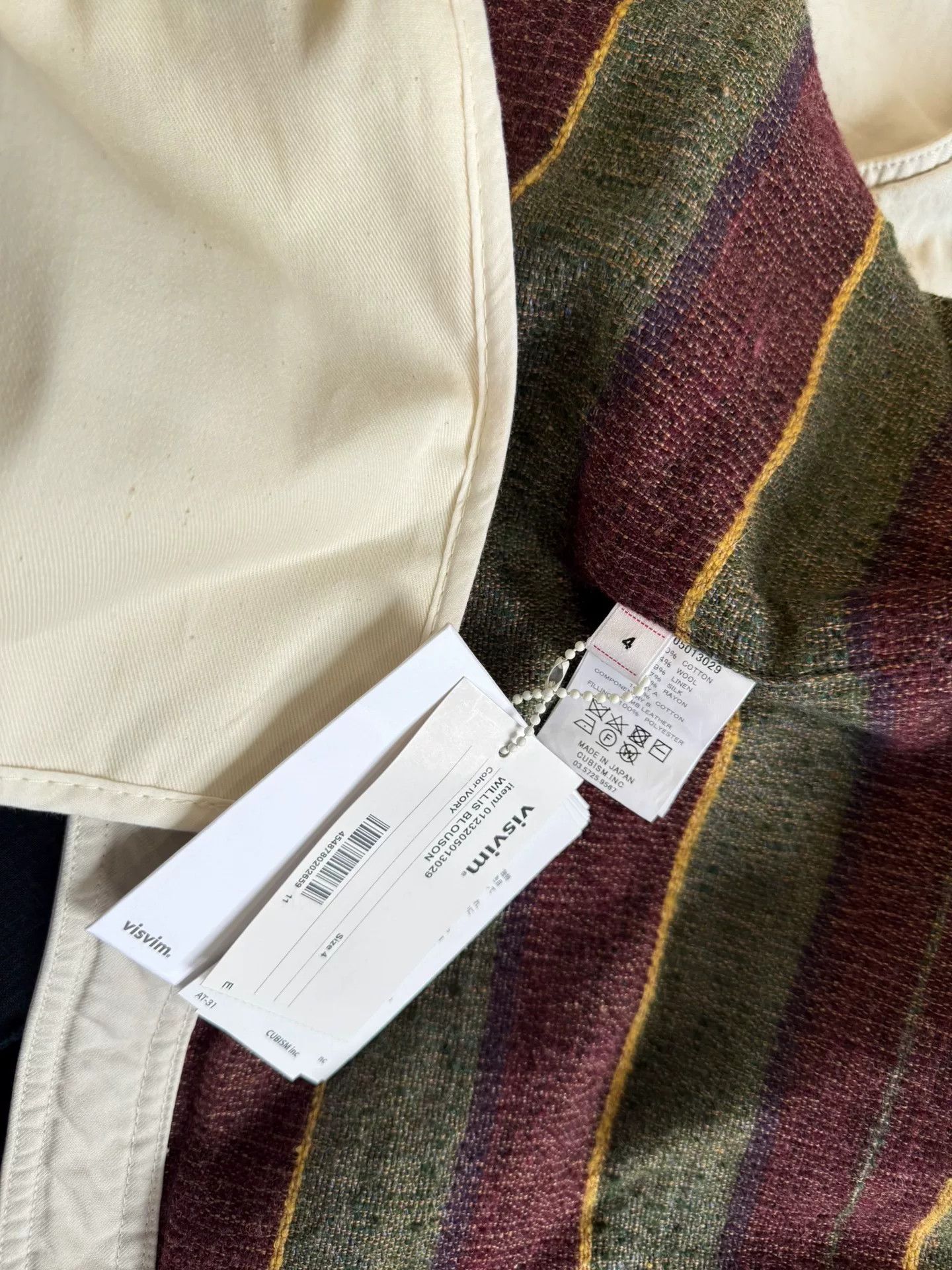 Visvim VISVIM 23AW WILLIS BLOUSON Jacket Size US XL / EU 56 / 4 - 9 Thumbnail