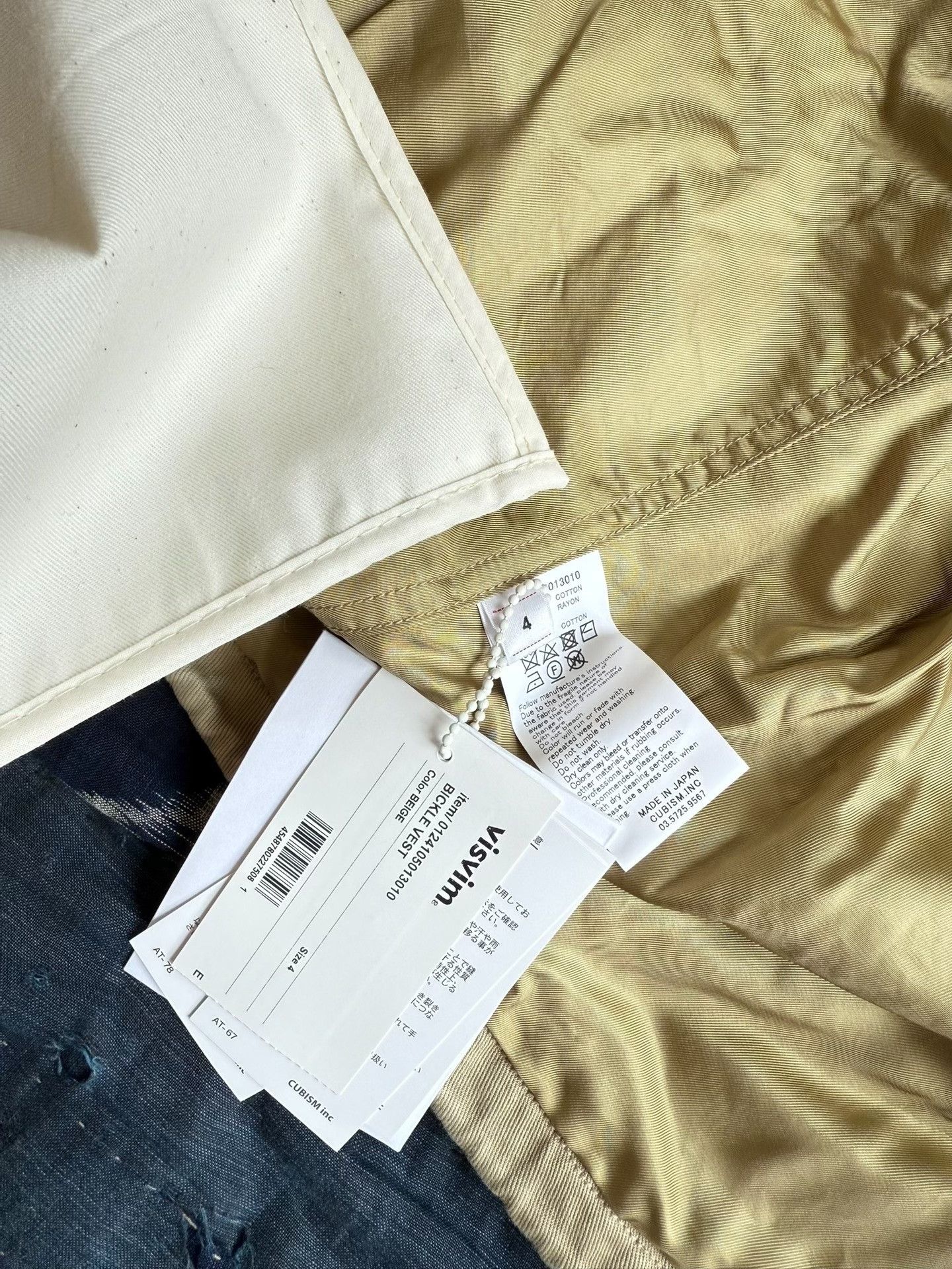 Visvim VISVIM 24SS BICKLE Workwear Vest Size US XL / EU 56 / 4 - 9 Thumbnail