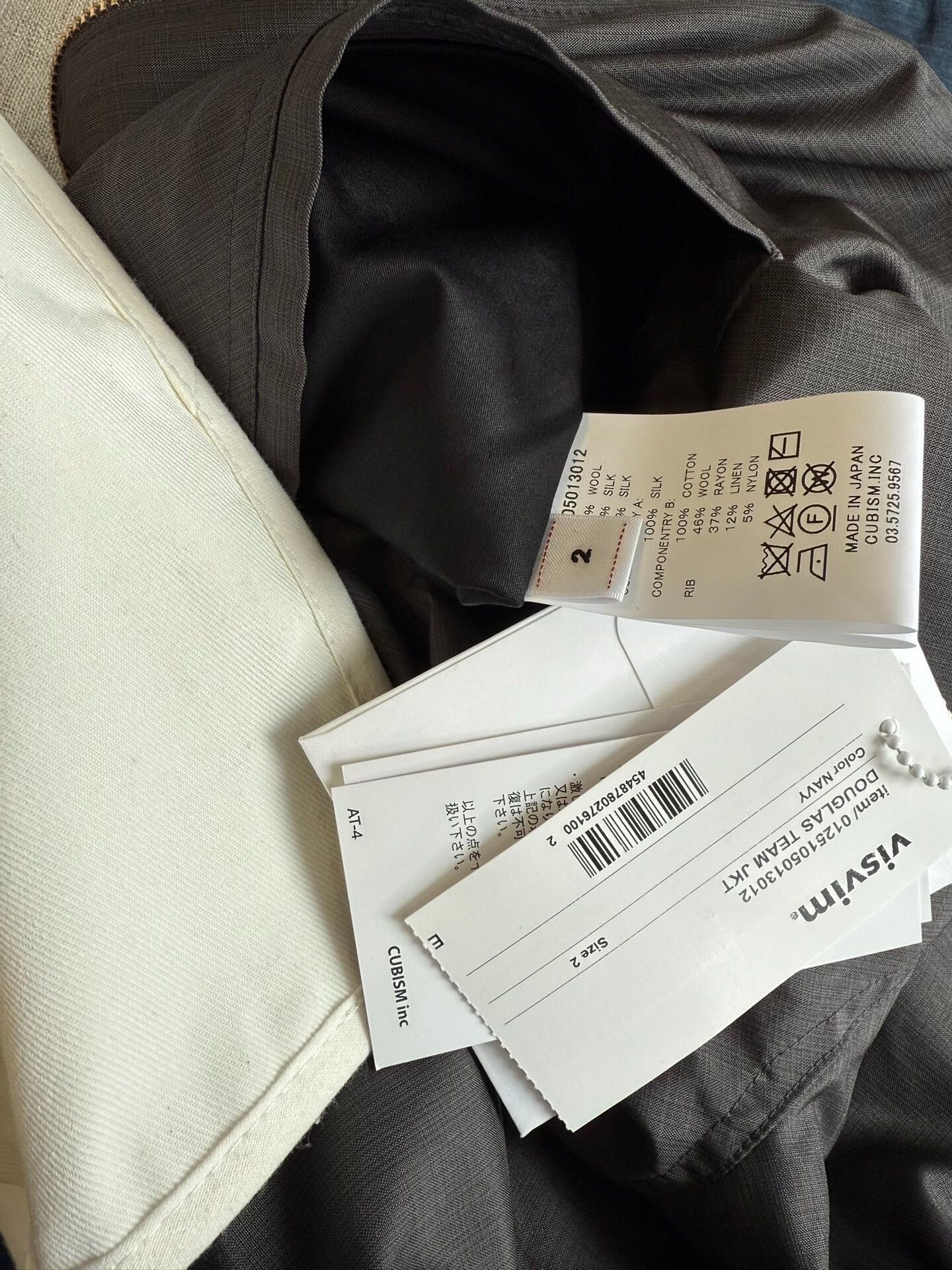 Visvim VISVIM 25SS DOUGLAS TEAM JKT Size US M / EU 48-50 / 2 - 9 Thumbnail