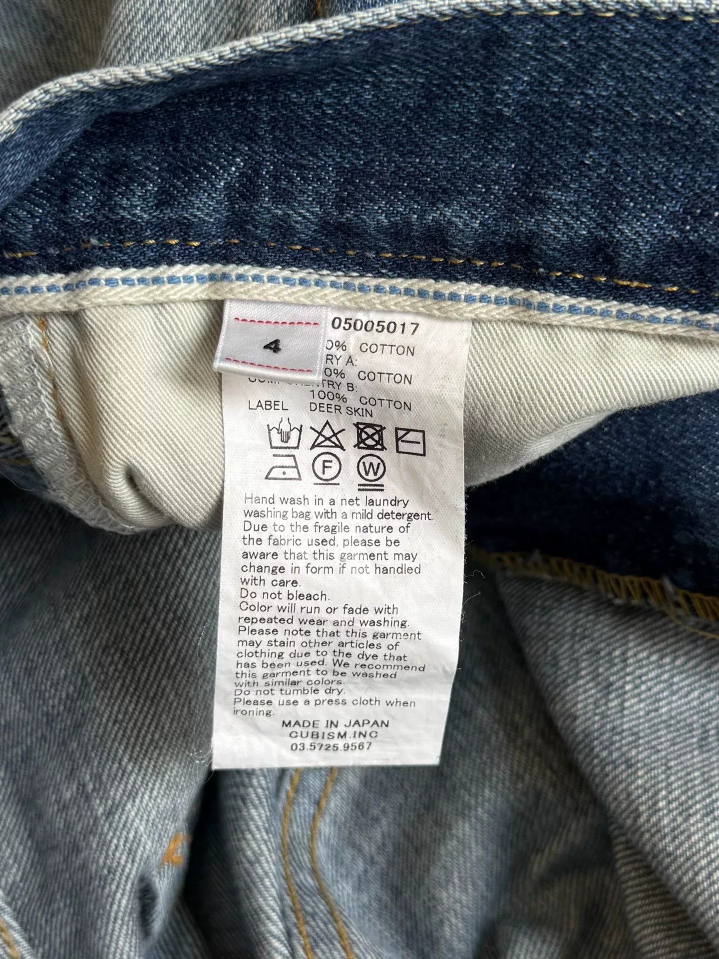 Visvim VISVIM 22SS JOURNEYMAN PANTS TACKED DMGD-27 Size US 34 / EU 50 - 9 Thumbnail