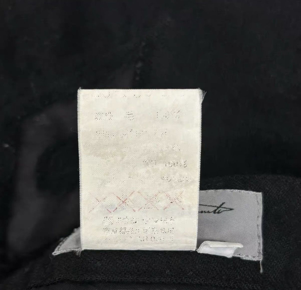 Yohji Yamamoto Black Casual Pants with Geometric Side Design Size 34 Size US 34 / EU 50 - 4 Thumbnail