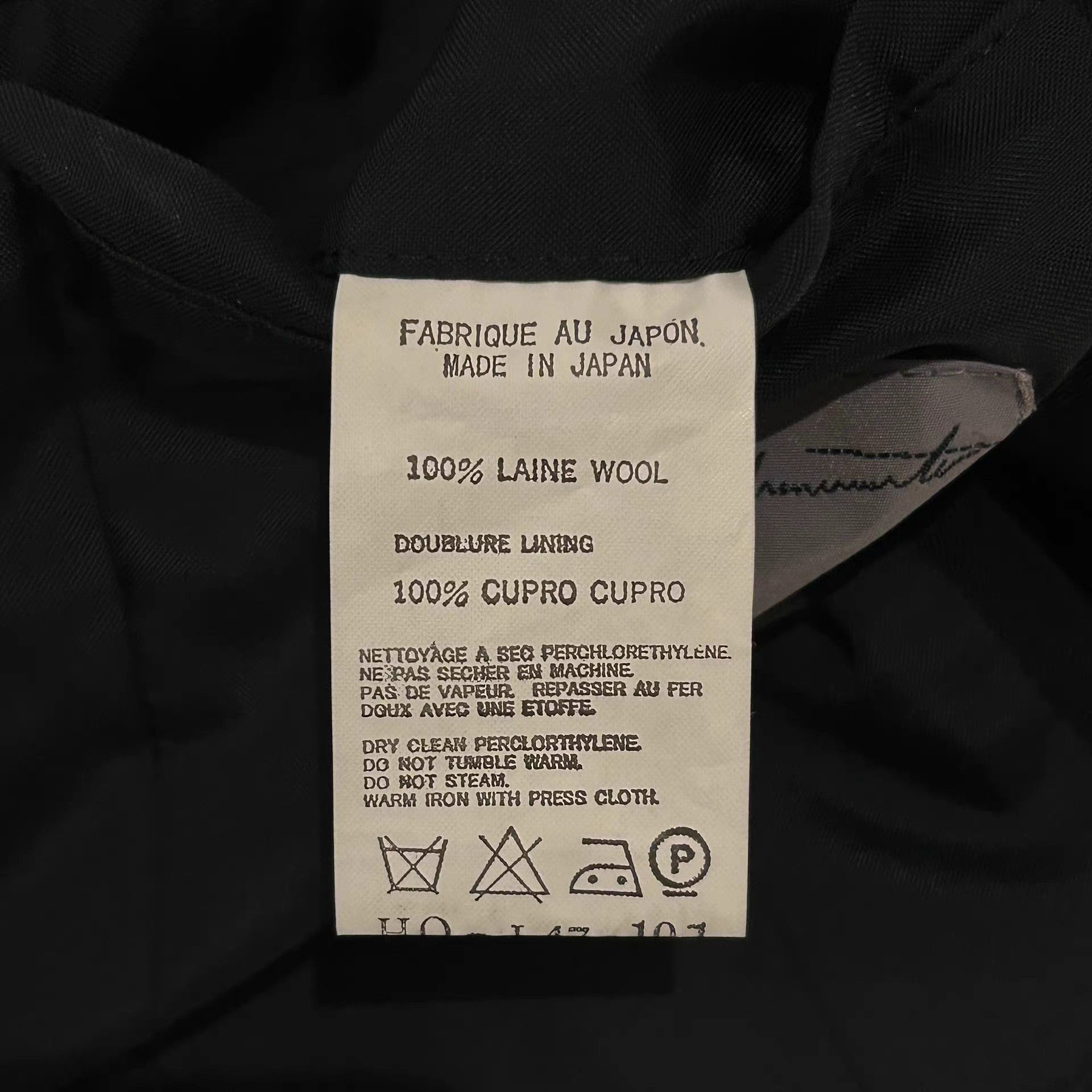 Yohji Yamamoto Black Collared Button-Front Jacket Size L Size US L / EU 52-54 / 3 - 3 Thumbnail