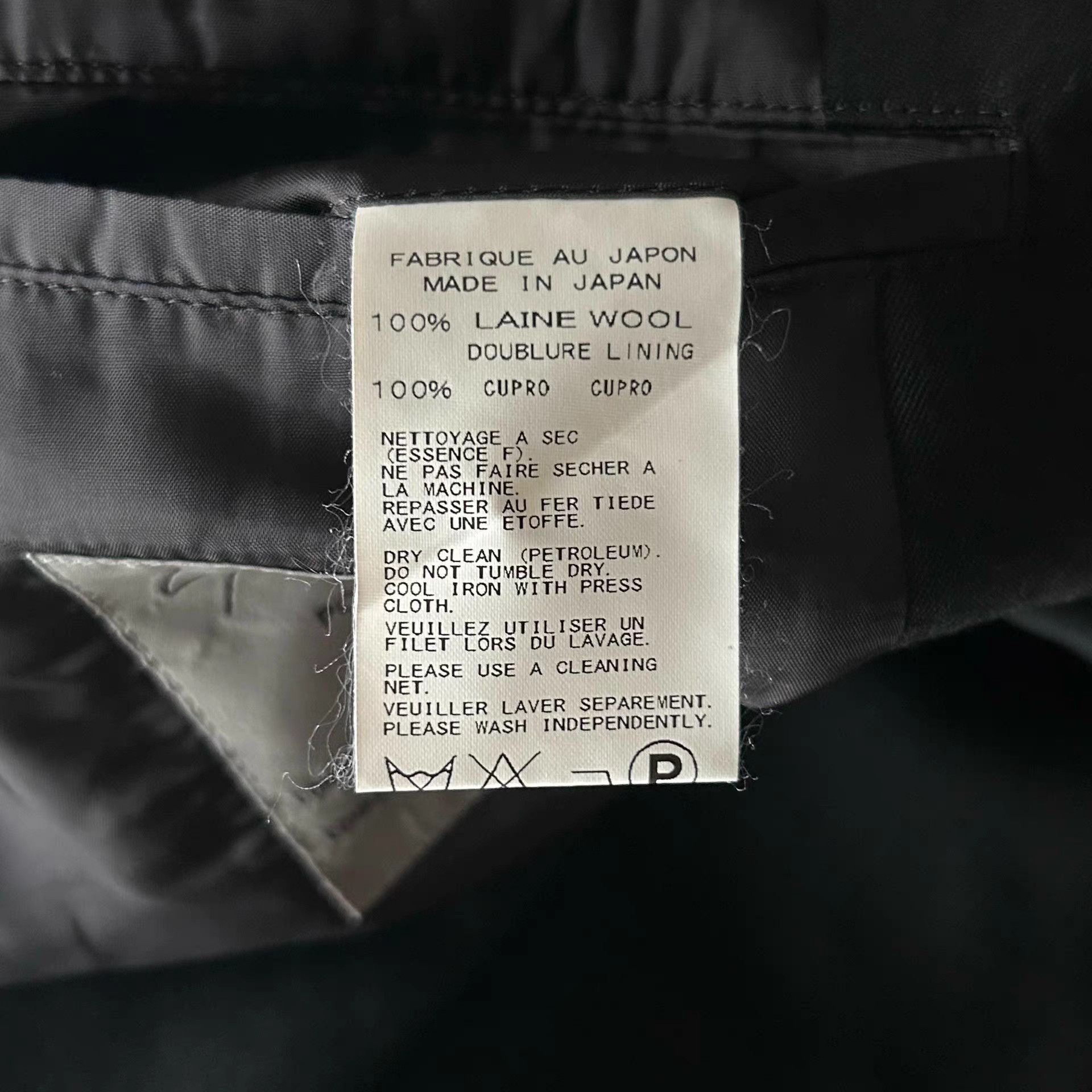 Yohji Yamamoto Black Two-Button Blazer - Size M Size US M / EU 48-50 / 2 - 3 Thumbnail