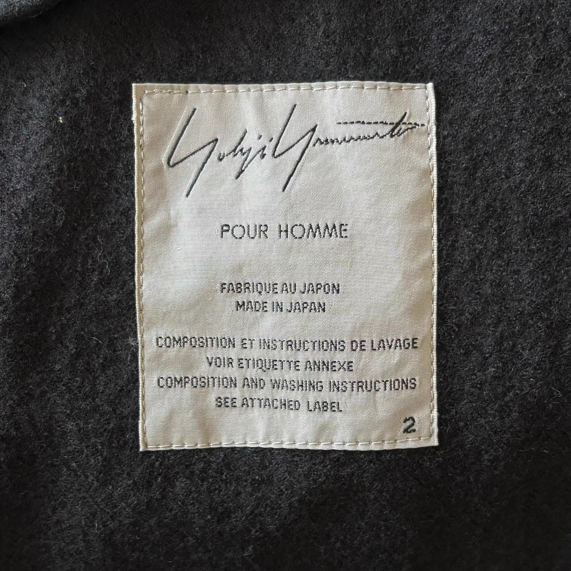 Yohji Yamamoto Black Structured Jacket with Zip Detail Size US M / EU 48-50 / 2 - 3 Thumbnail