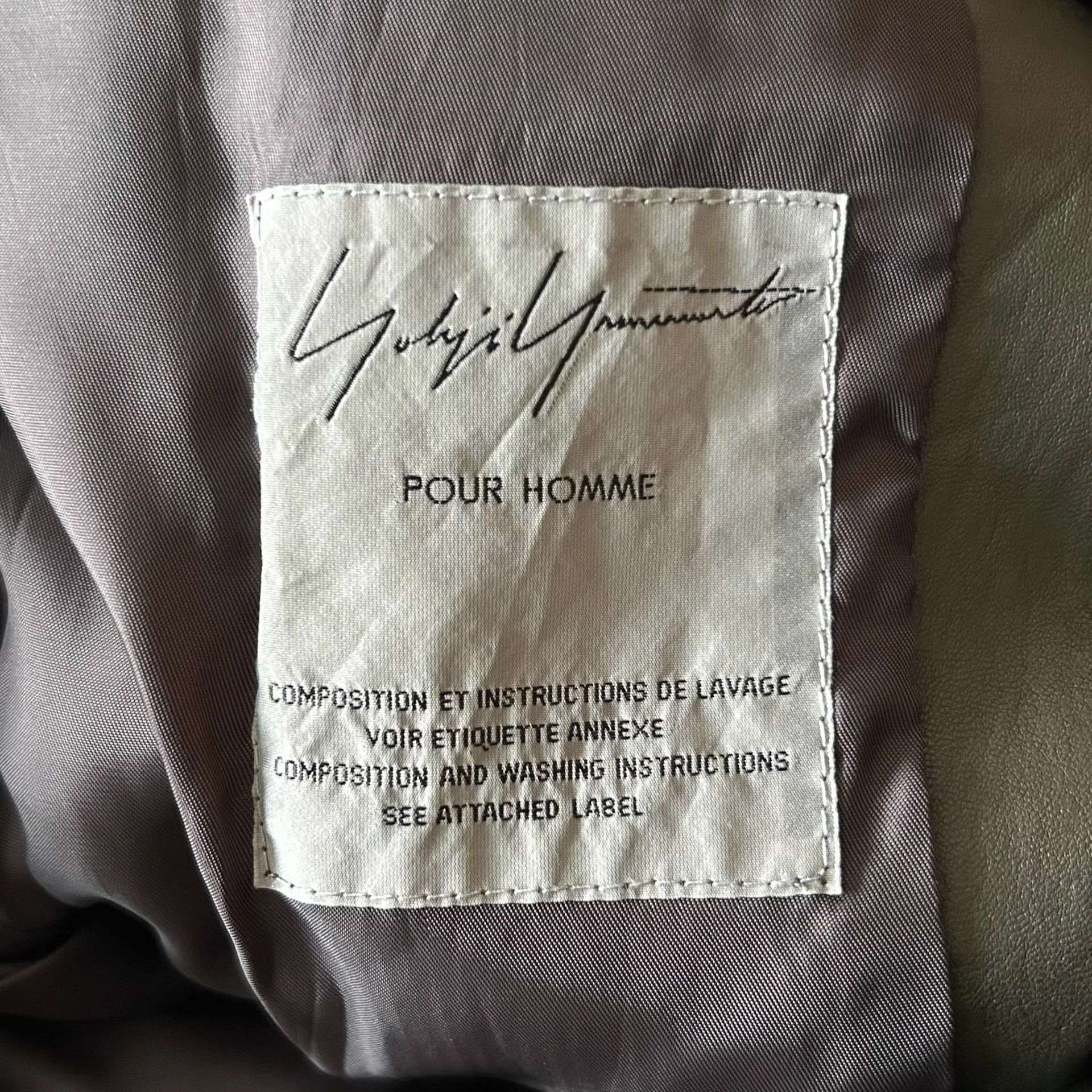 Yohji Yamamoto Beige Leather Jacket - Size M Size US M / EU 48-50 / 2 - 4 Thumbnail