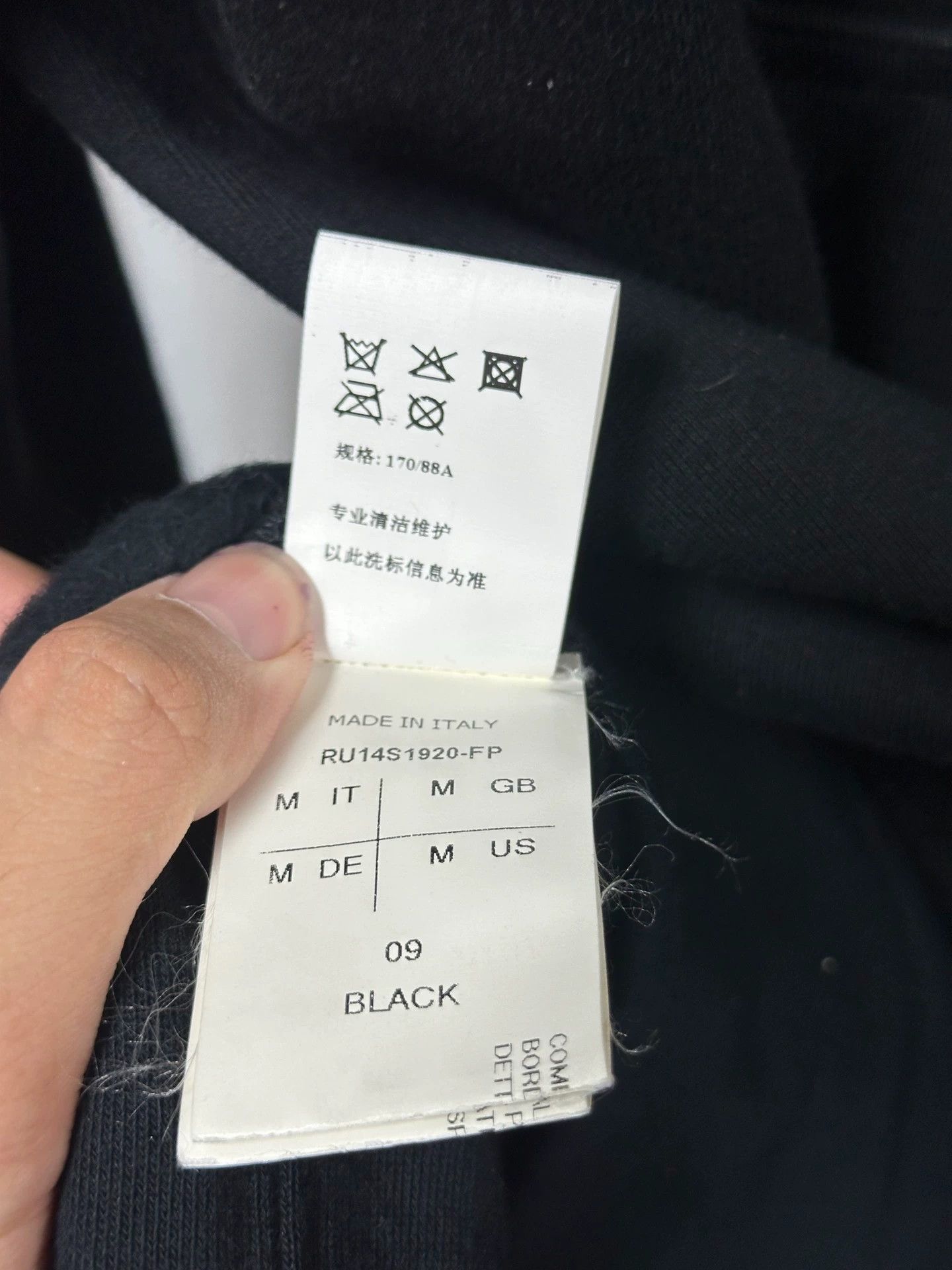 Rick Owens Black Zip-Up Hoodie with Cut-Out Chest Detail Size US M / EU 48-50 / 2 - 5 Thumbnail