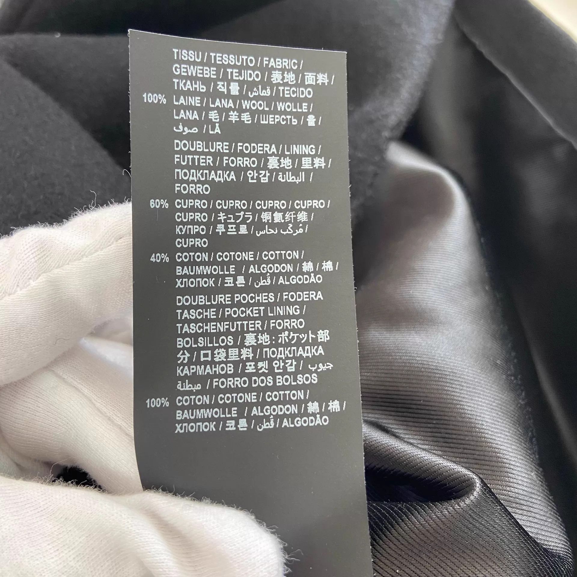 Saint Laurent Paris Black Double-Breasted Heavy Coat Size M Size US M / EU 48-50 / 2 - 2 Thumbnail