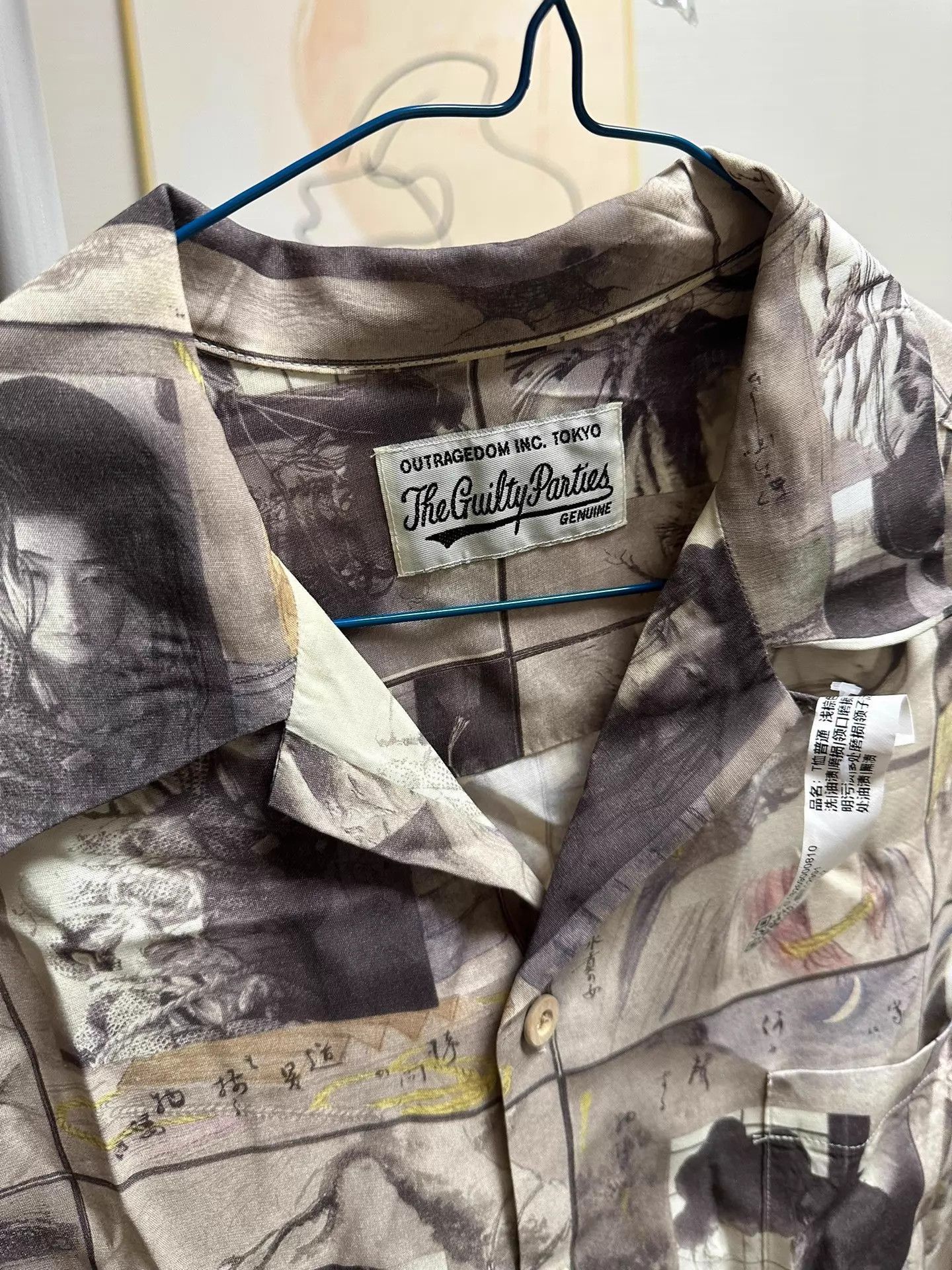 Wacko Maria Multi-Color Graphic Short Sleeve Button-Up Shirt Size US L / EU 52-54 / 3 - 3 Thumbnail