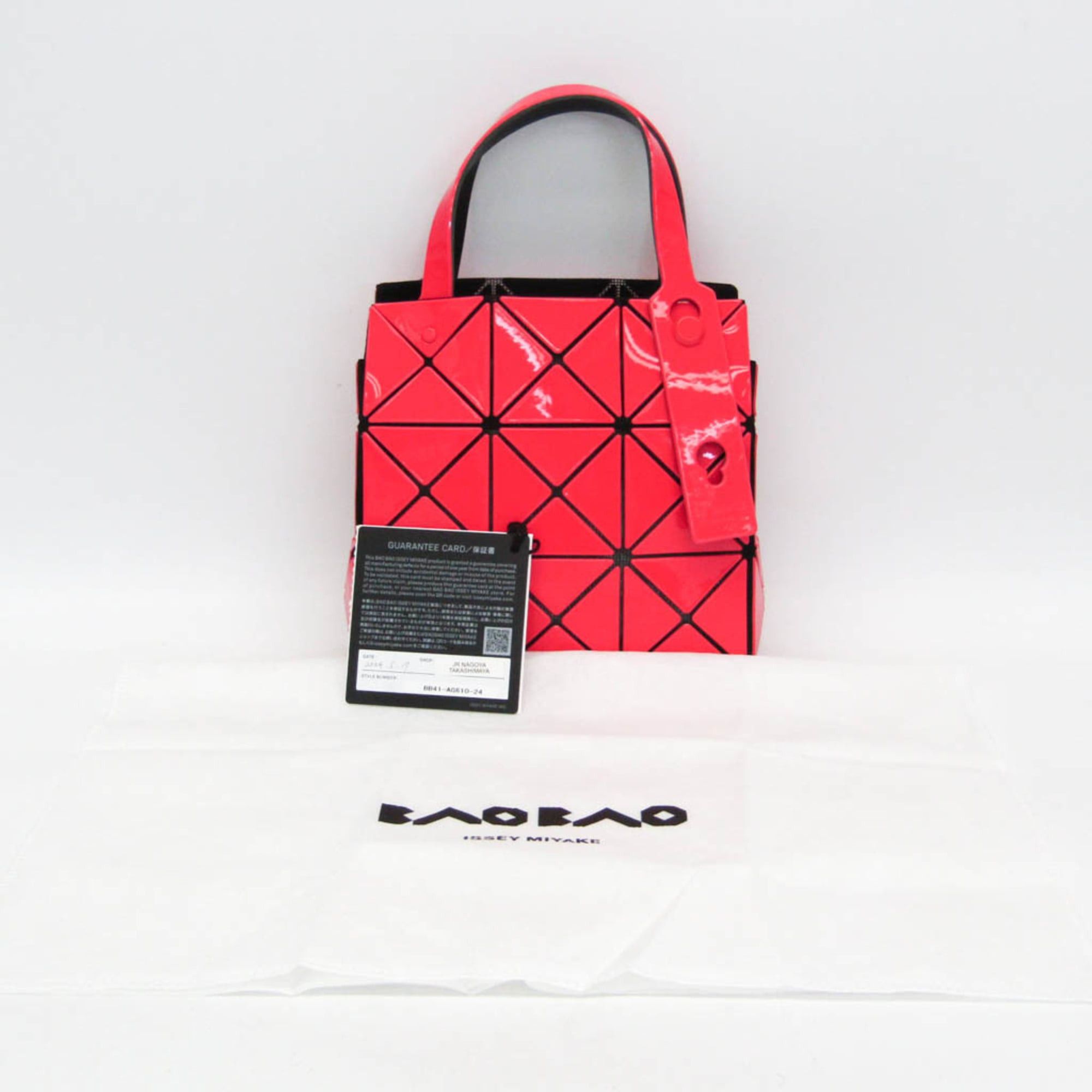 Issey Miyake Issey Miyake BAOBAO Carat BB41-AG610-24 Women,Men Polyester,Faux Leather Handbag Pink Size ONE SIZE - 2 Thumbnail