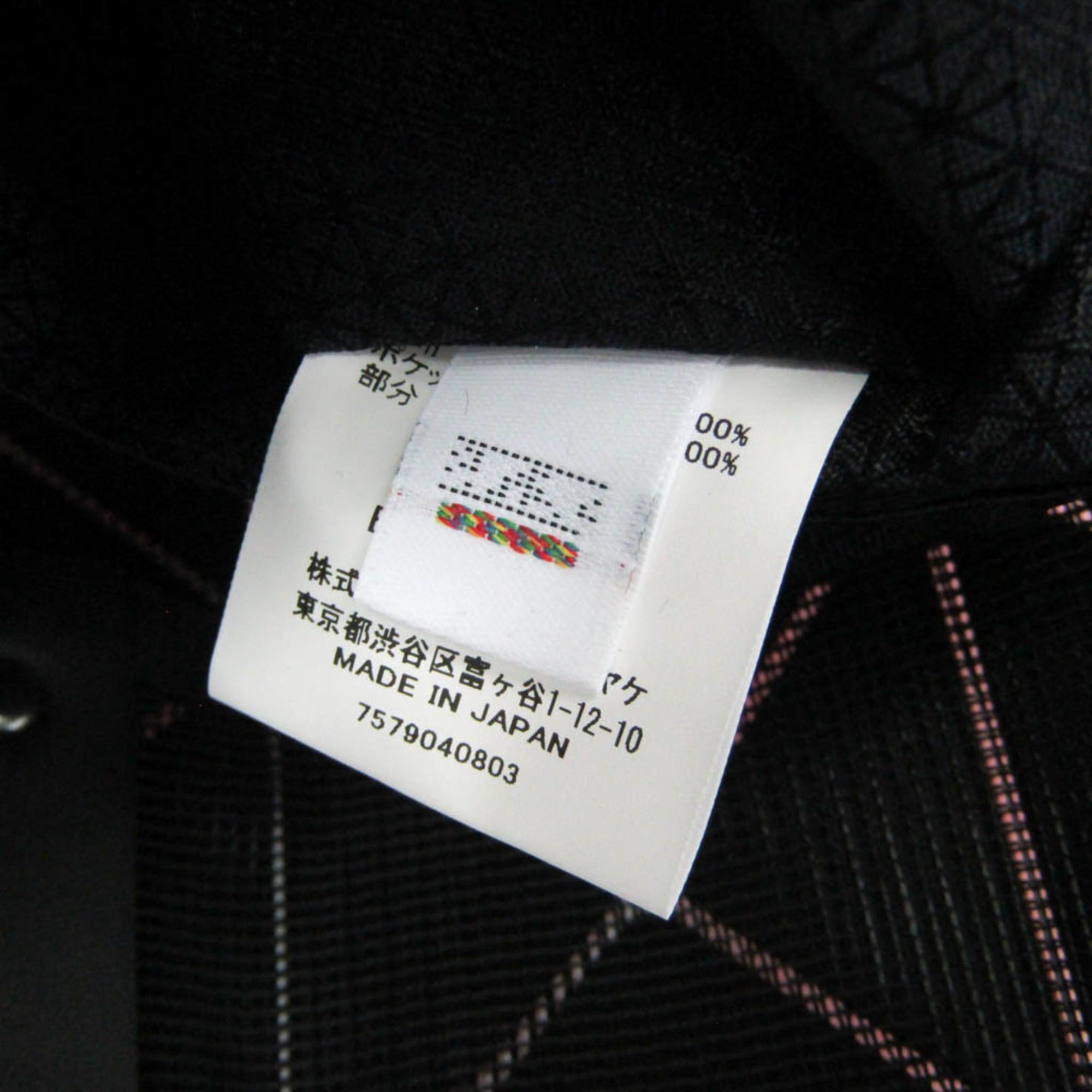 Issey Miyake Issey Miyake BAOBAO Carat BB41-AG610-24 Women,Men Polyester,Faux Leather Handbag Pink Size ONE SIZE - 13 Thumbnail