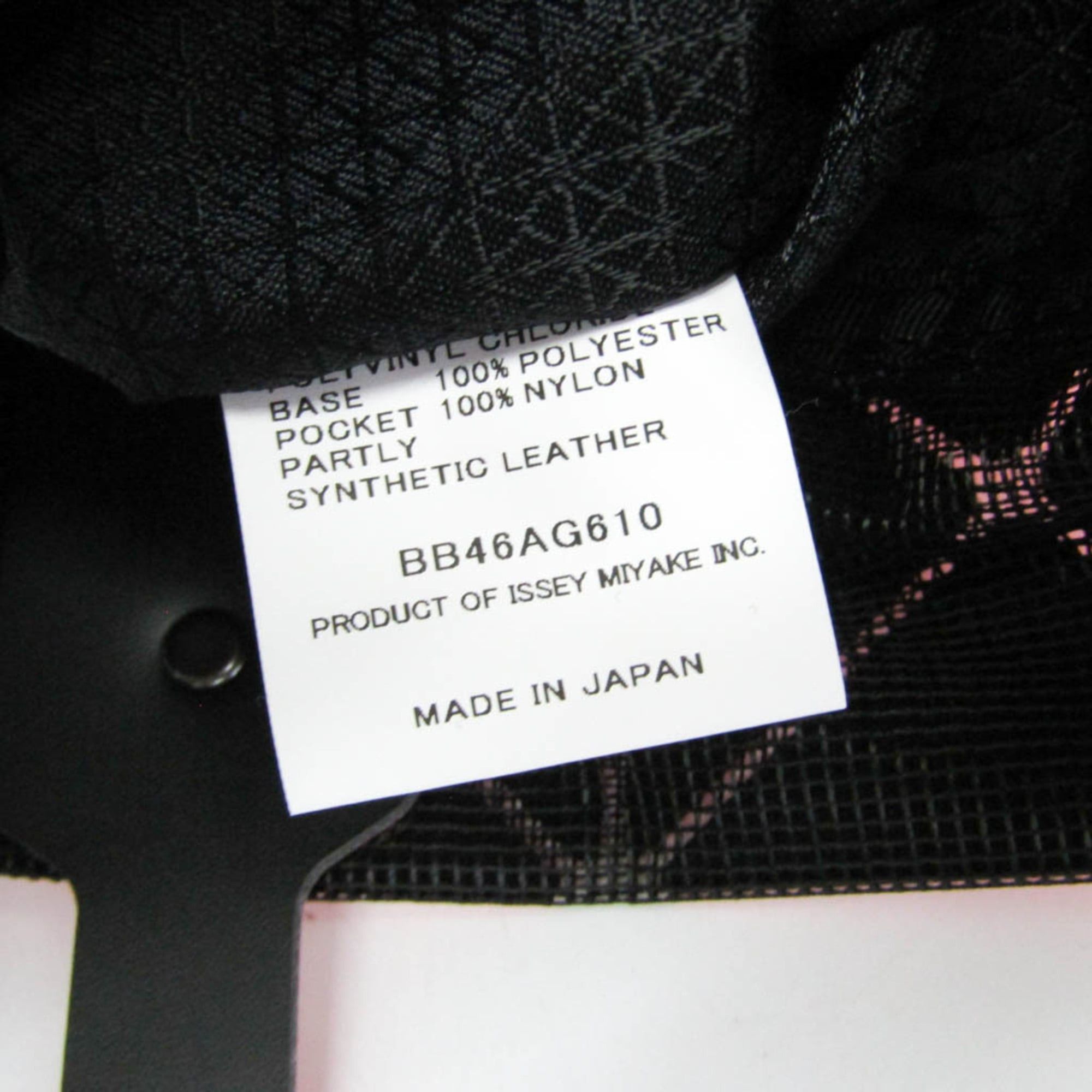 Issey Miyake Issey Miyake BAOBAO Carat BB41-AG610-24 Women,Men Polyester,Faux Leather Handbag Pink Size ONE SIZE - 14 Thumbnail
