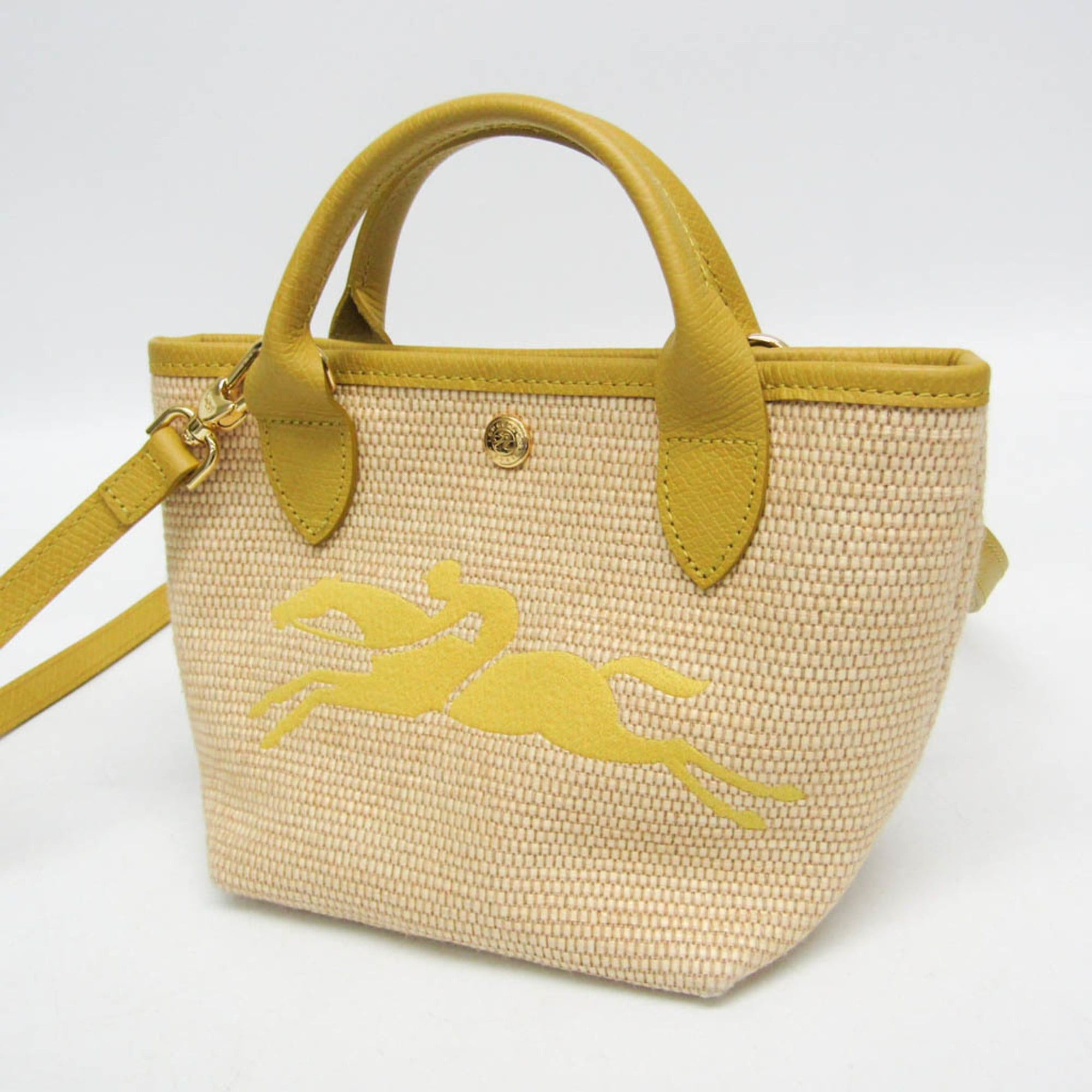 Longchamp Longchamp Le Pliage Saint-Tropez XS 10162HYT452 Women's Polyamide,Leather Shoulder Bag Light Beige,Yellow Size ONE SIZE - 6 Thumbnail