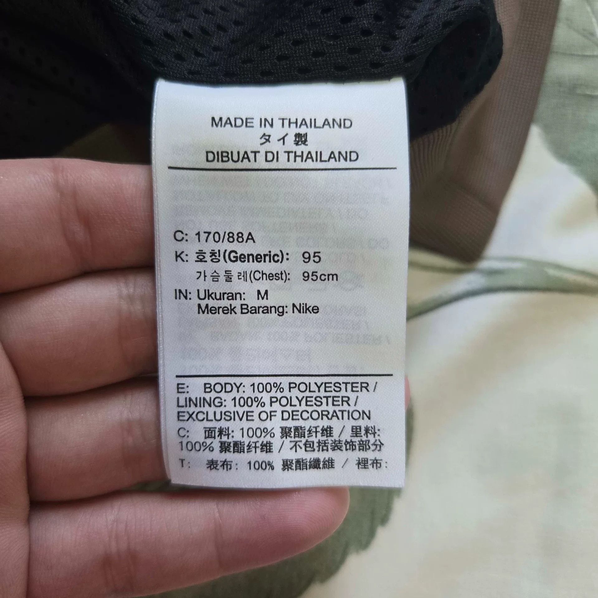 Nike Nike Sneakers Low Top High Top Size US 10 / EU 43 - 7 Thumbnail