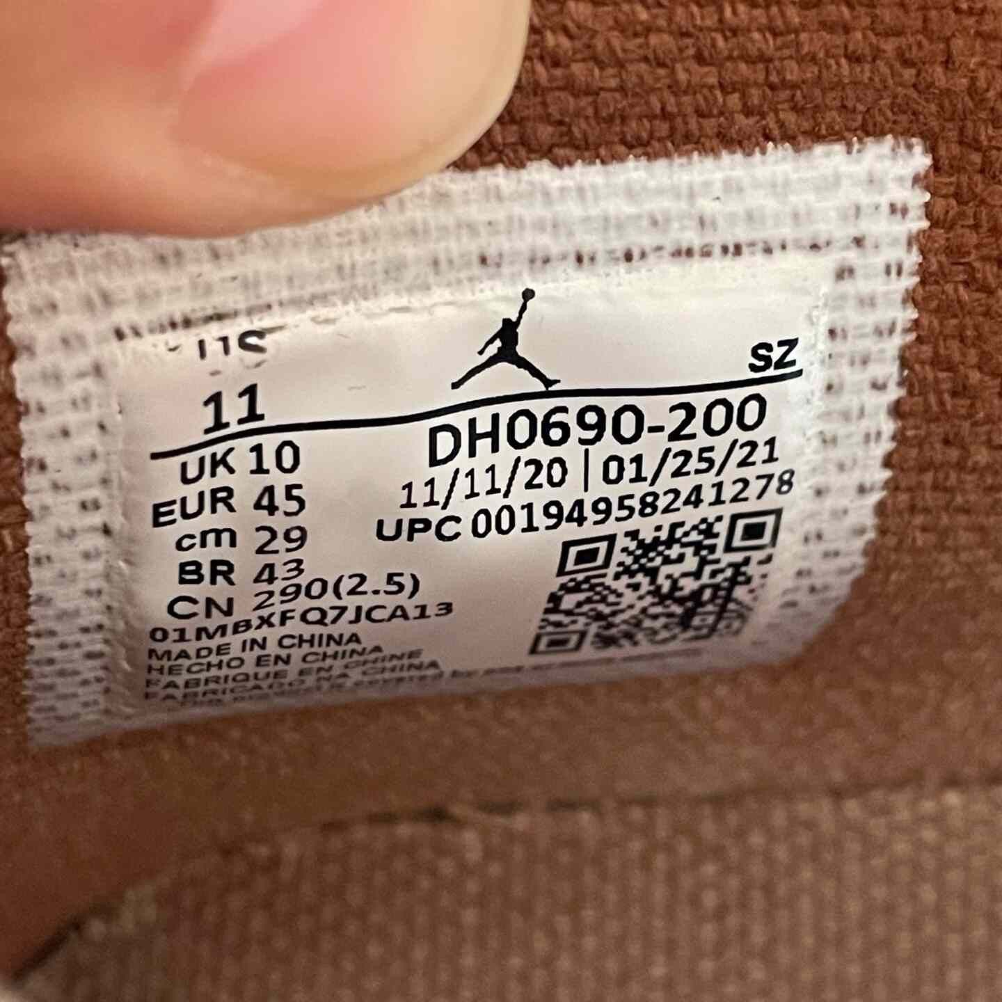 Nike Nike AJ6 Collab Beige Lowtop Sneakers 45 Men Size US 11.5 / EU 44-45 - 5 Thumbnail