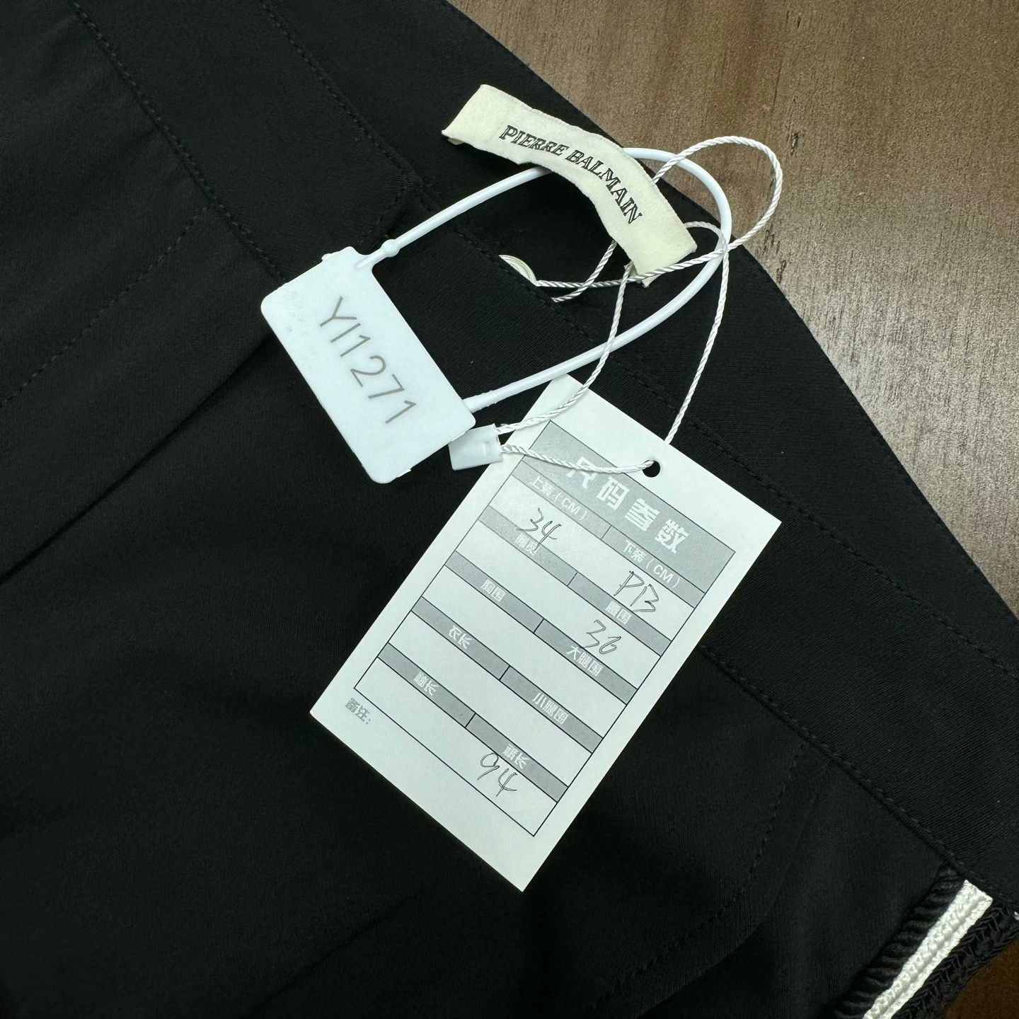 Balmain Balmain Black Casual Pants 34 Men Size US 34 / EU 50 - 6 Thumbnail
