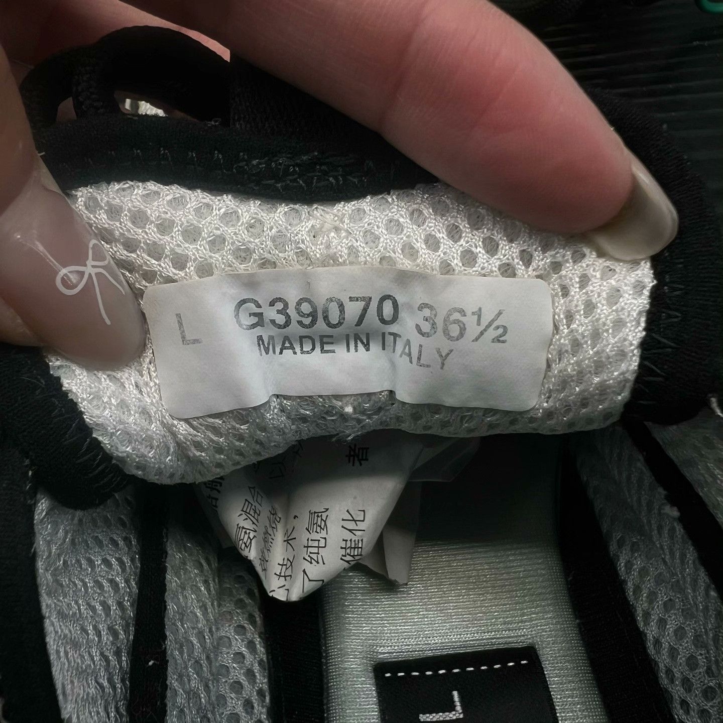 Chanel Chanel Black Lowtop Sneakers S Women Size US 6 / IT 36 - 4 Thumbnail