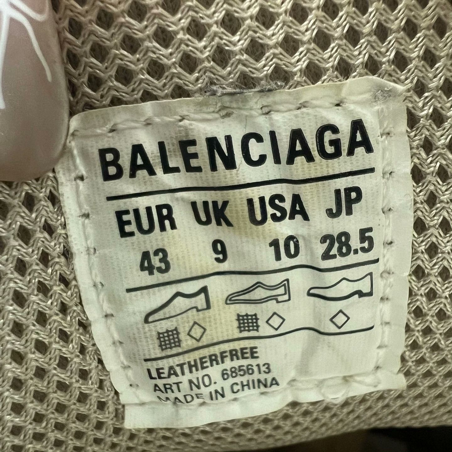 Balenciaga Balenciaga Brown Lowtop Sneakers 43 Men Size US 10 / EU 43 - 8 Thumbnail