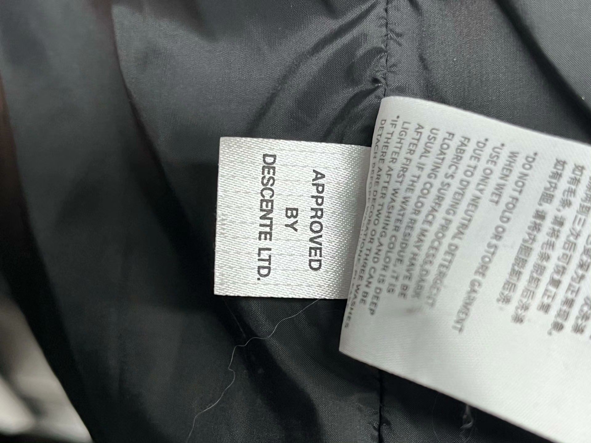 Descente Descente Casual Hoodie L Men Size US L / EU 52-54 / 3 - 6 Thumbnail