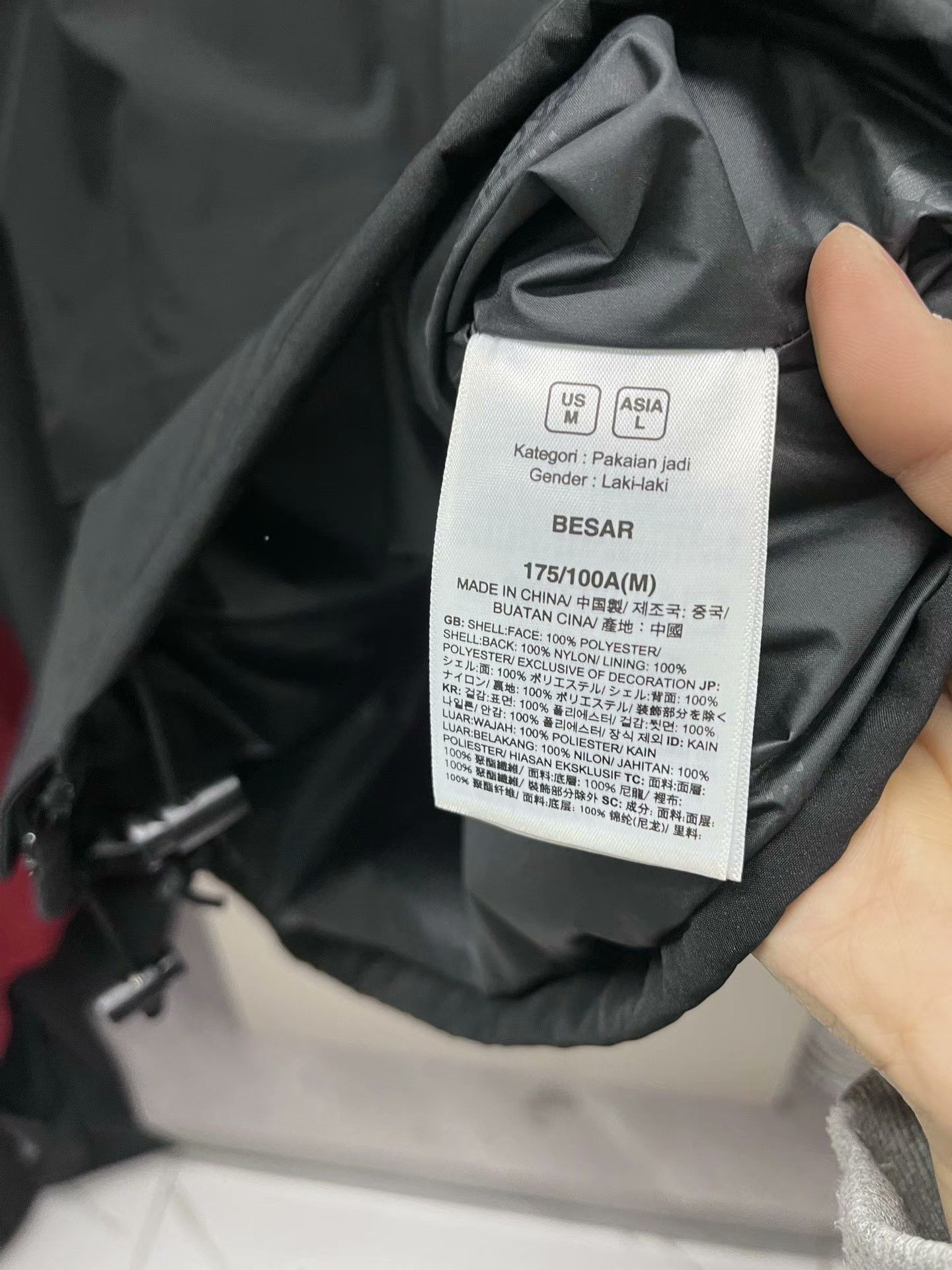 The North Face The North Face Black Light Jacket M Men Size US M / EU 48-50 / 2 - 4 Thumbnail