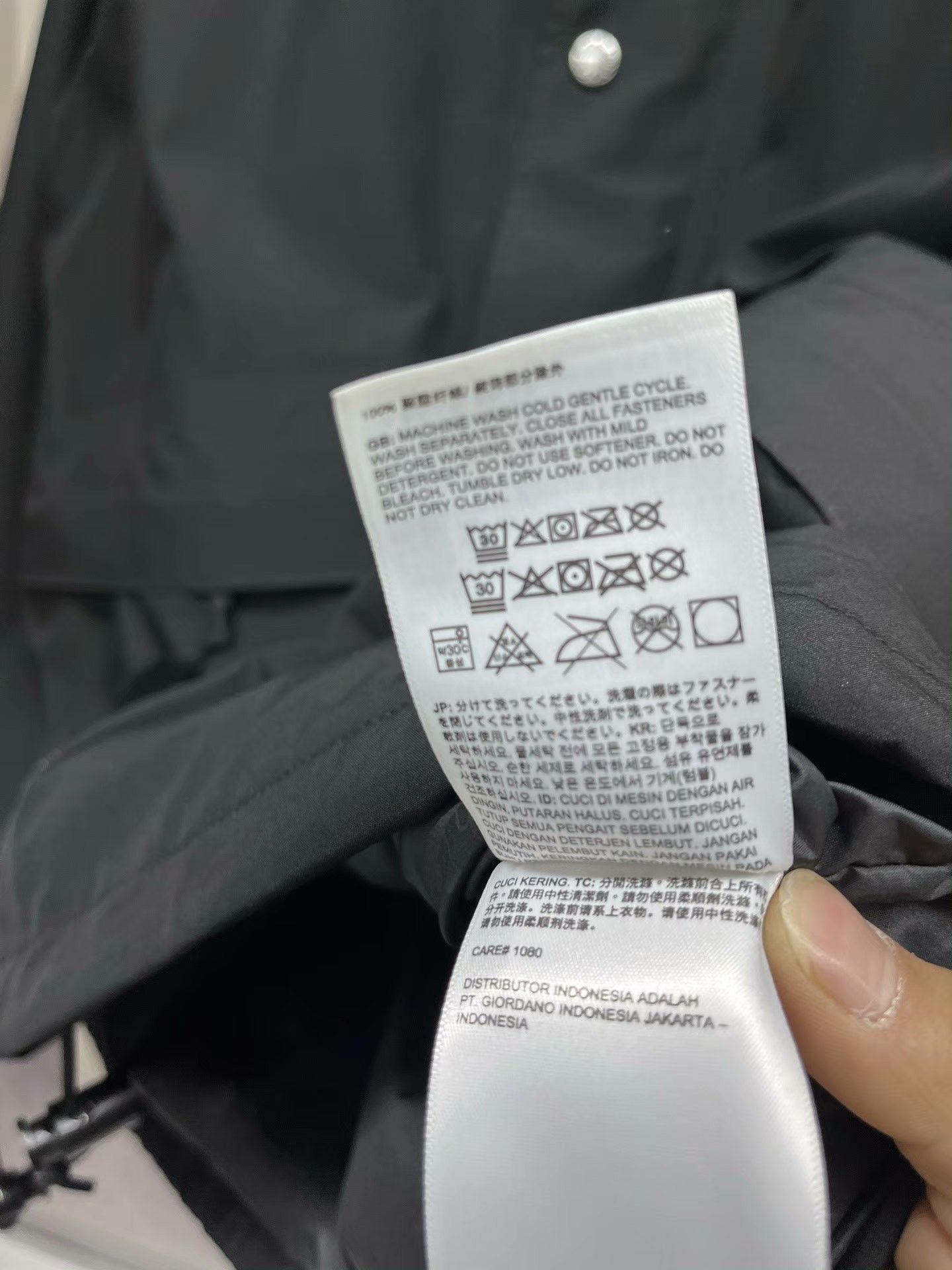 The North Face The North Face Black Light Jacket M Men Size US M / EU 48-50 / 2 - 5 Thumbnail