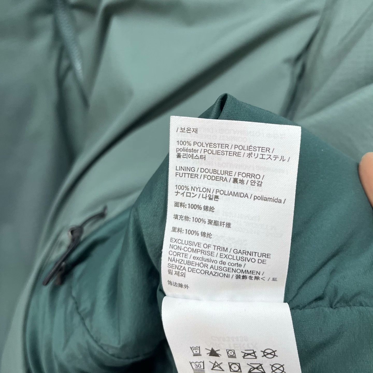 Arc'teryx Arc'teryx Hoodie XL Men Size US XL / EU 56 / 4 - 7 Thumbnail