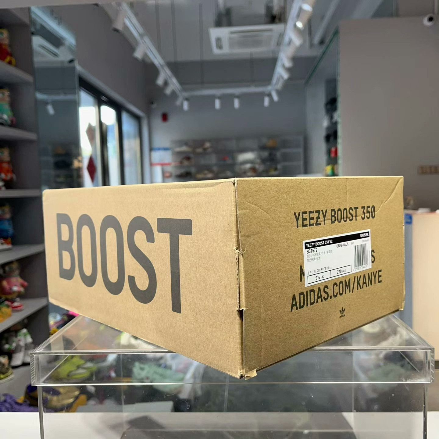 Yeezy Yeezy Yellow Lowtop Sneakers 44 Men Size US 10.5 / EU 43-44 - 9 Thumbnail