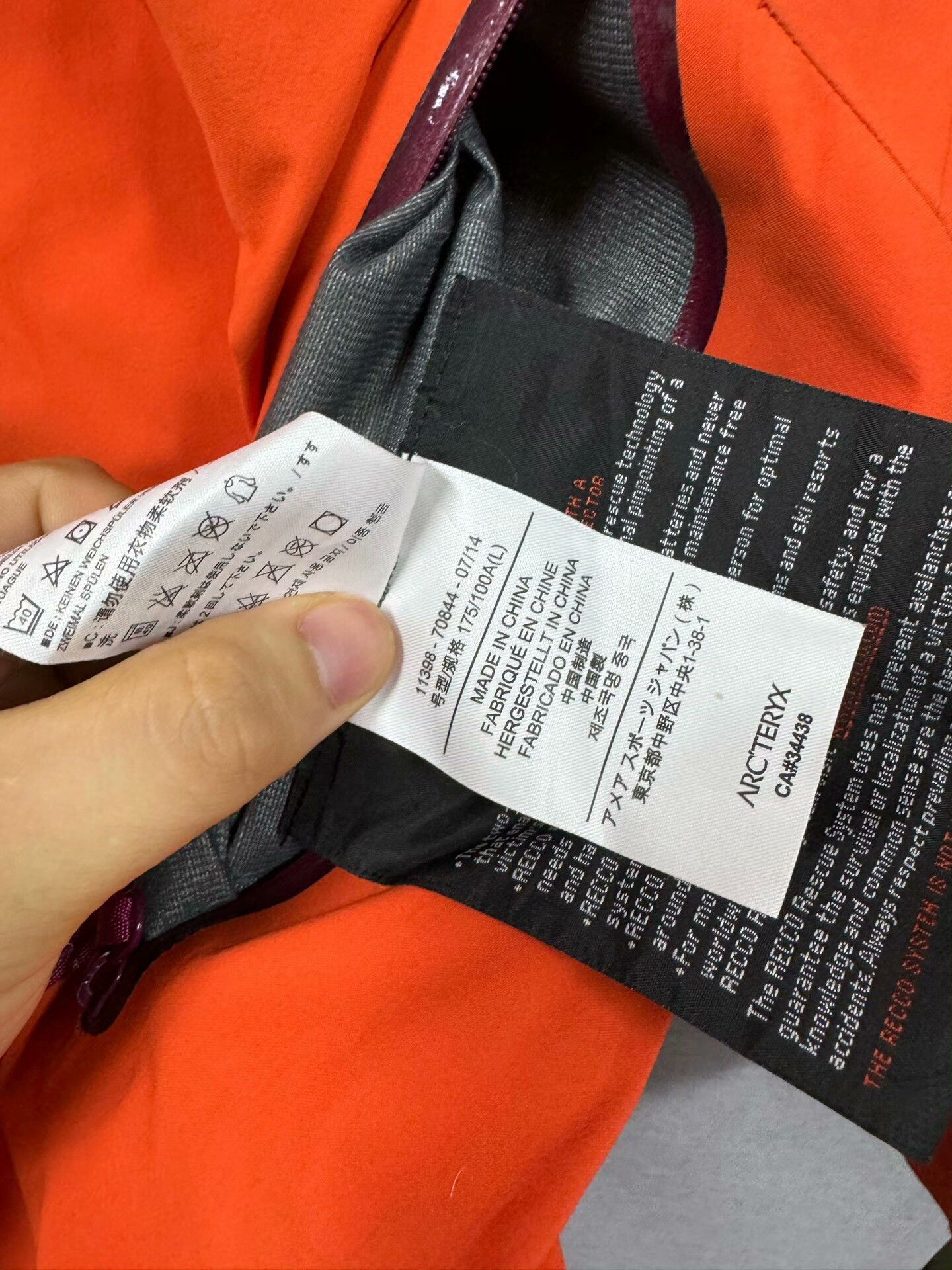 Arc'teryx Arc'teryx Patchwork Red Heavy Coat L Men Size US L / EU 52-54 / 3 - 6 Thumbnail