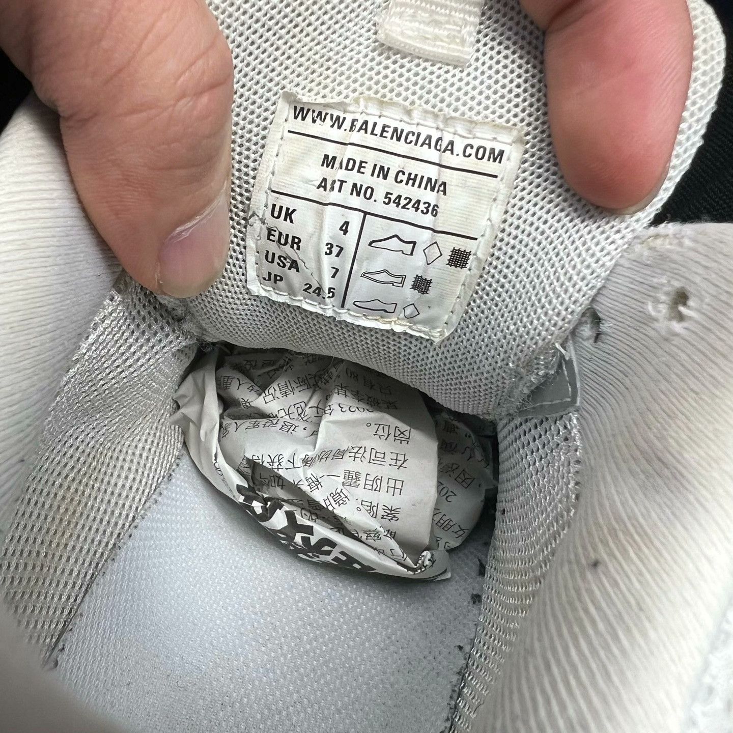 Balenciaga Balenciaga White Lowtop Sneakers 37 Women Size US 6.5 / IT 36.5 - 8 Thumbnail