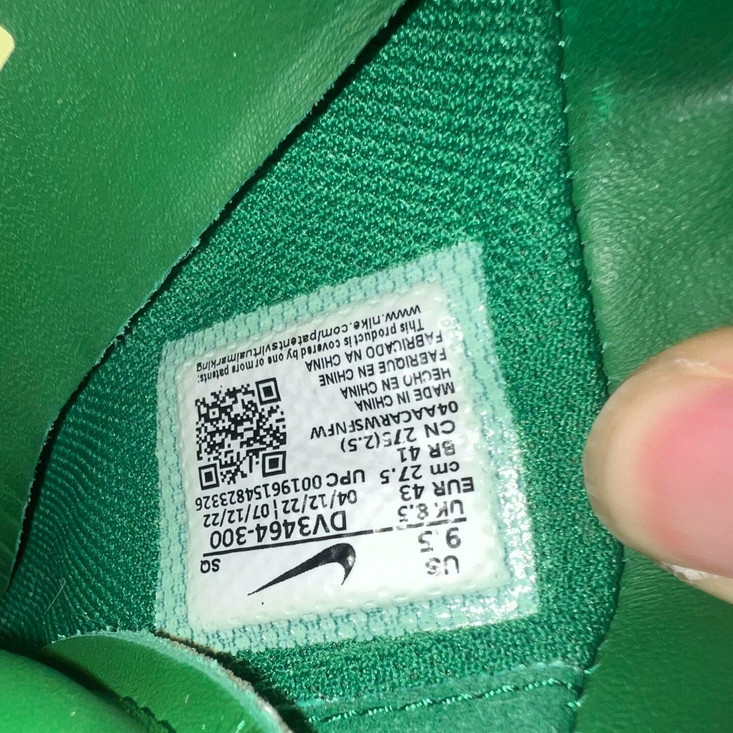 Nike Ambush AF1 Green Lowtop Sneakers 43 Men Size US 10 / EU 43 - 8 Thumbnail