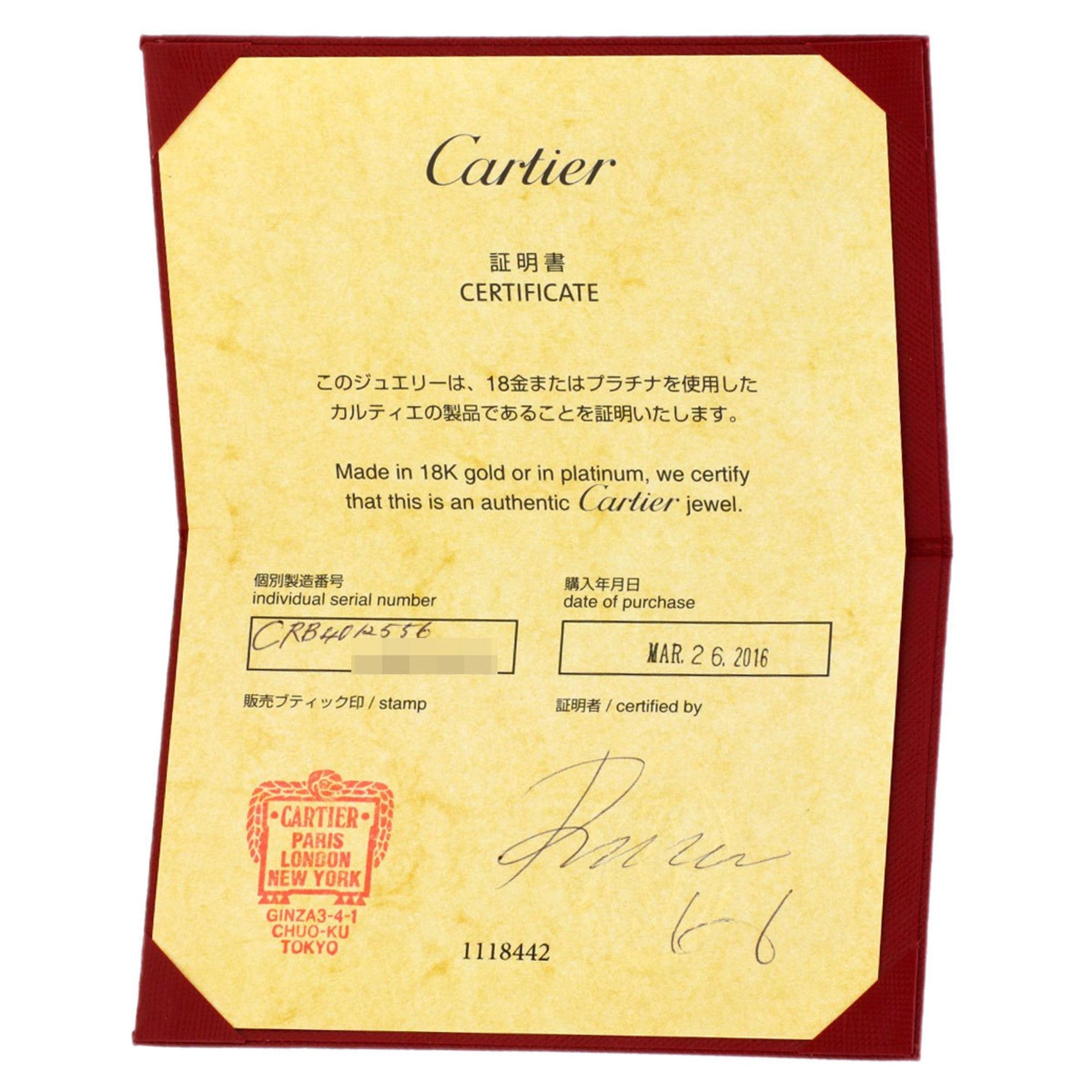 Cartier Cartier Wedding Ring #56, Platinum PT950, Women's, CARTIER Size ONE SIZE - 8 Thumbnail