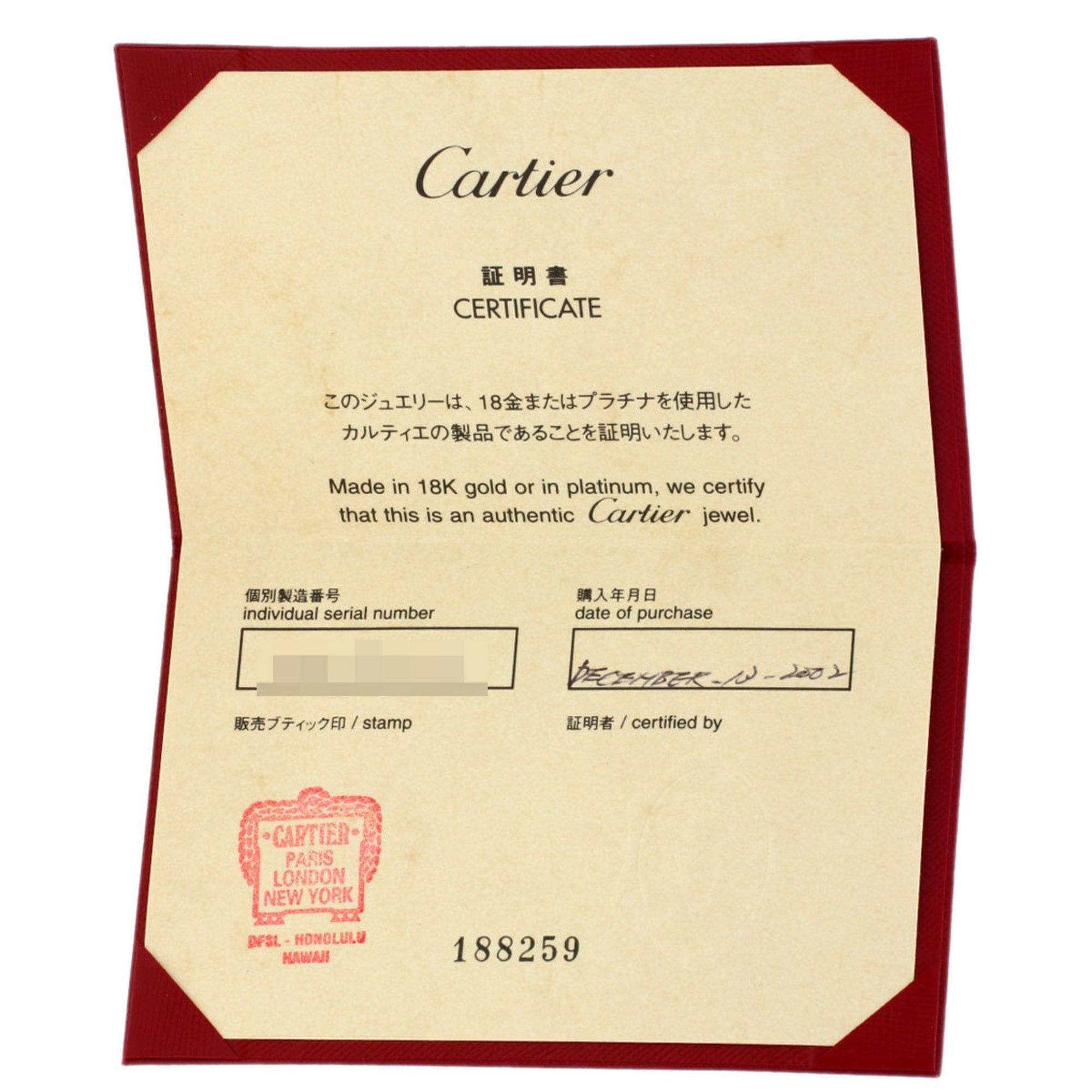 Cartier Cartier Lanieres #54 Ring, 18K White Gold, Women's, CARTIER Size ONE SIZE - 7 Thumbnail