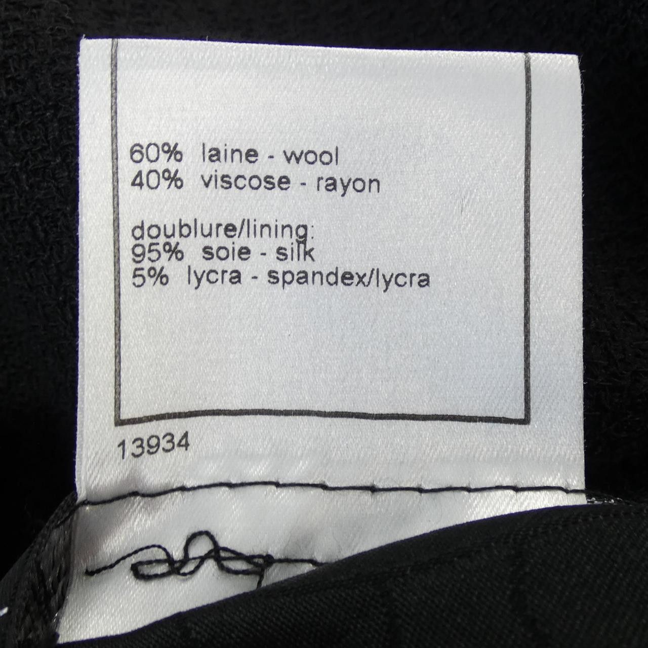 Chanel Chanel Chanel Jacket Textile Outerwear P19667V11211 DUTY FREE for USA Size ONE SIZE - 3 Thumbnail