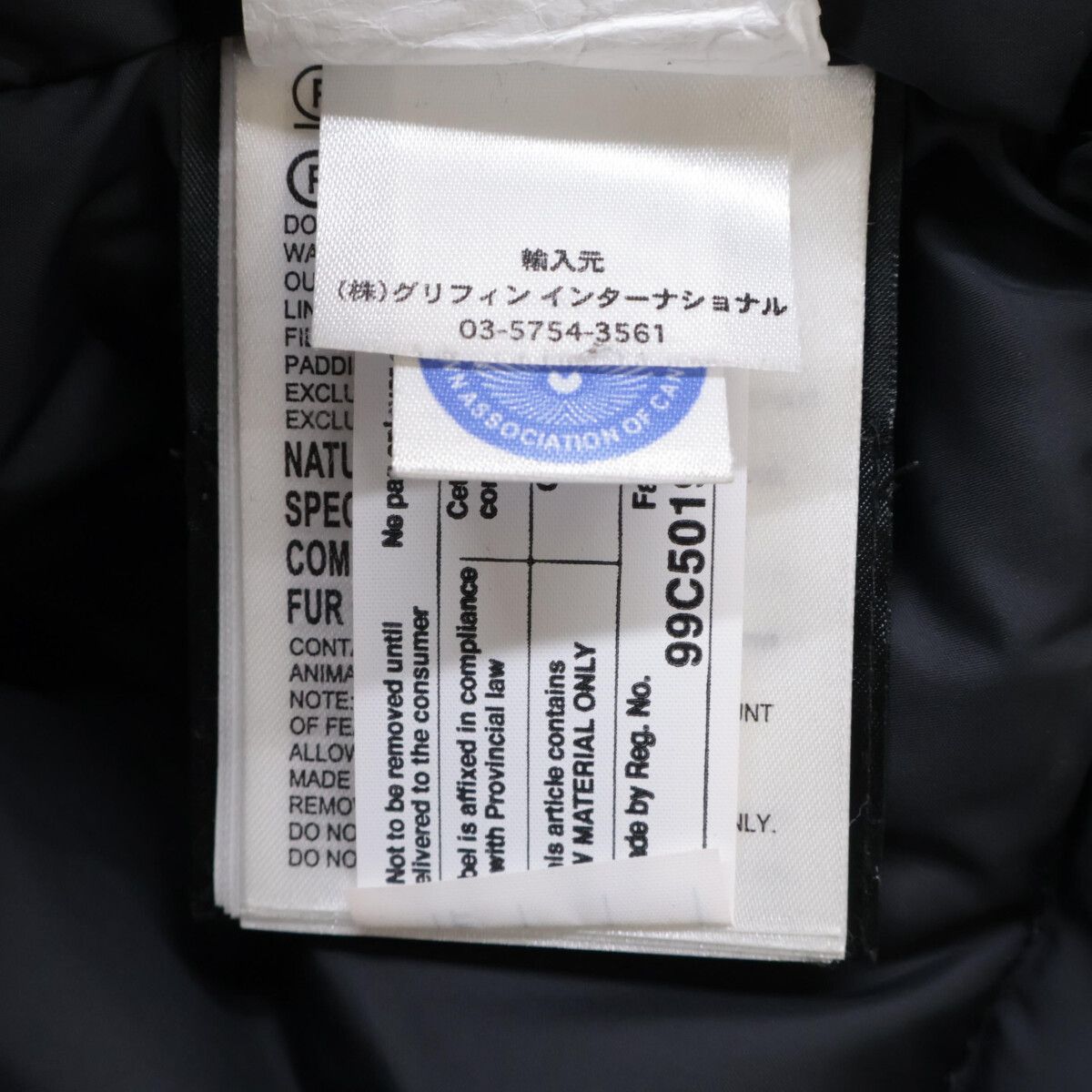 Canada Goose Canada Goose Canada Goose Bronte Parka Polyester Down Jacket Textile Outerwear 2603JL DUTY FREE for USA Size ONE SIZE - 6 Thumbnail