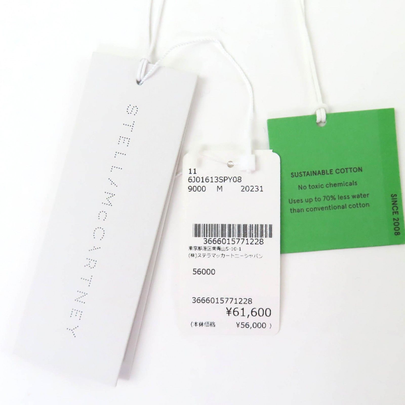Stella McCartney Stella Mccartney Stella McCartney Cotton Long Sleeve T Shirt Textile T-Shirts 6J0161 DUTY FREE for USA Size ONE SIZE - 5 Thumbnail