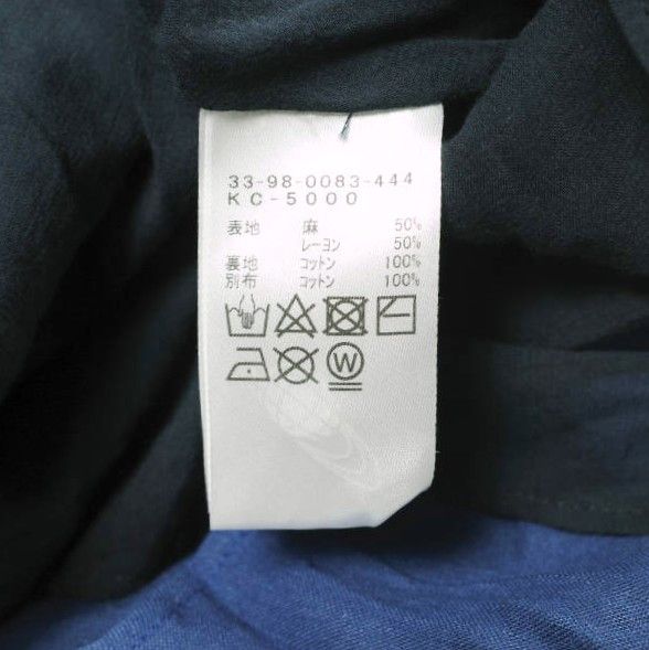 Other Other CATHRI Kurume Kasuri Dress Textile Dresses 33-98-0083-444 DUTY FREE for USA Size ONE SIZE - 8 Thumbnail