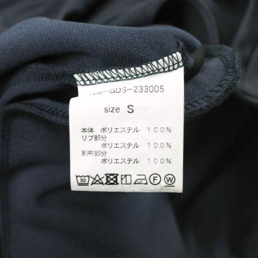 Other Other GDSS SMOKING JACKET Polyester Jacket Textile Outerwear 100-GDS-233005 DUTY FREE for USA Size ONE SIZE - 9 Thumbnail