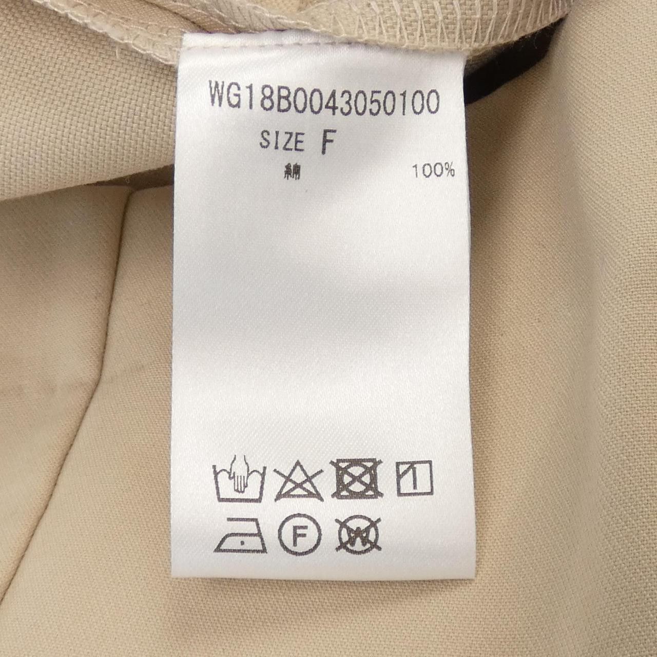 Other Other WHIM GAZETTE Top Textile Tops DUTY FREE for USA Size ONE SIZE - 3 Thumbnail