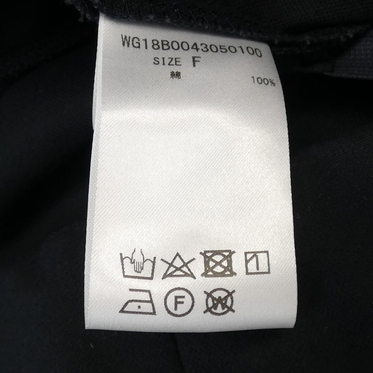 Other Other WHIM GAZETTE Top Textile Tops DUTY FREE for USA Size ONE SIZE - 3 Thumbnail