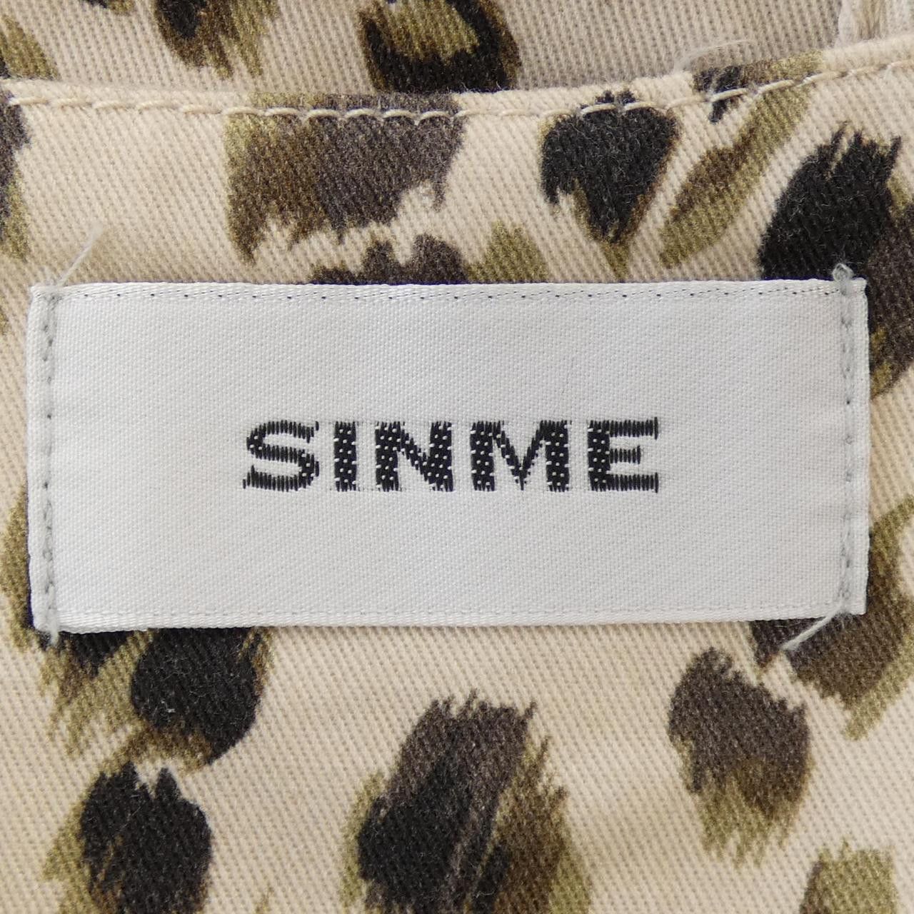 Other Other SINME Coat Others Outerwear DUTY FREE for USA Size ONE SIZE - 4 Thumbnail