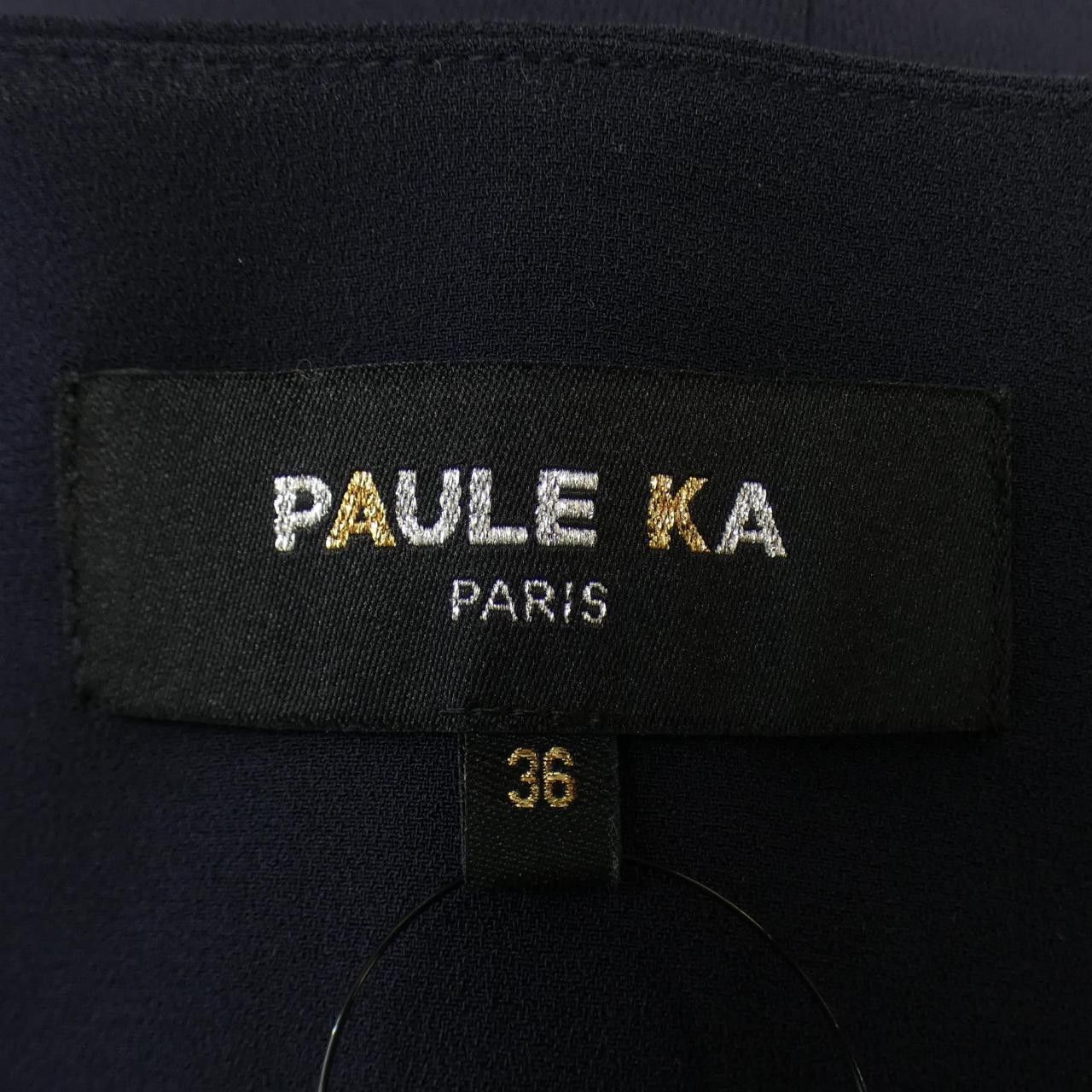 Other Other Paule Ka Jacket Textile Outerwear DUTY FREE for USA Size ONE SIZE - 4 Thumbnail