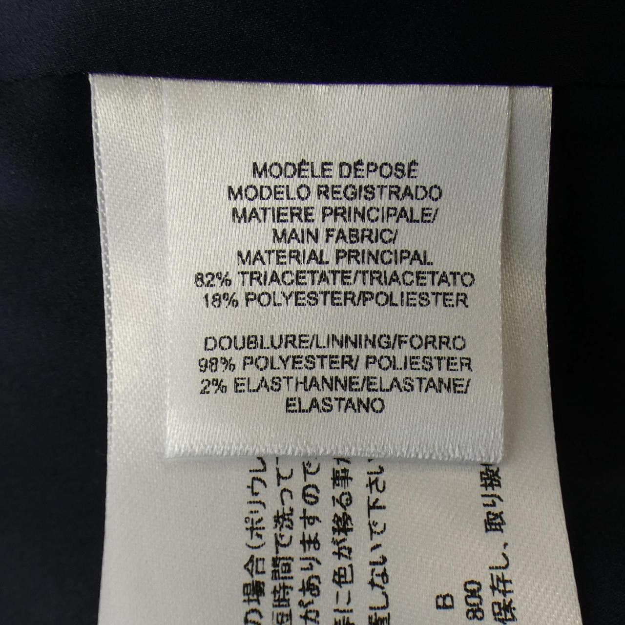 Other Other Paule Ka Jacket Textile Outerwear DUTY FREE for USA Size ONE SIZE - 3 Thumbnail