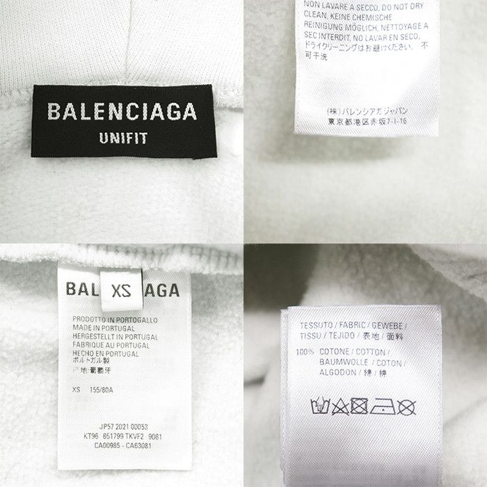 Balenciaga Balenciaga Balenciaga Cotton Hoodie Textile Sweatshirts & Hoodies DUTY FREE for USA Size ONE SIZE - 10 Thumbnail