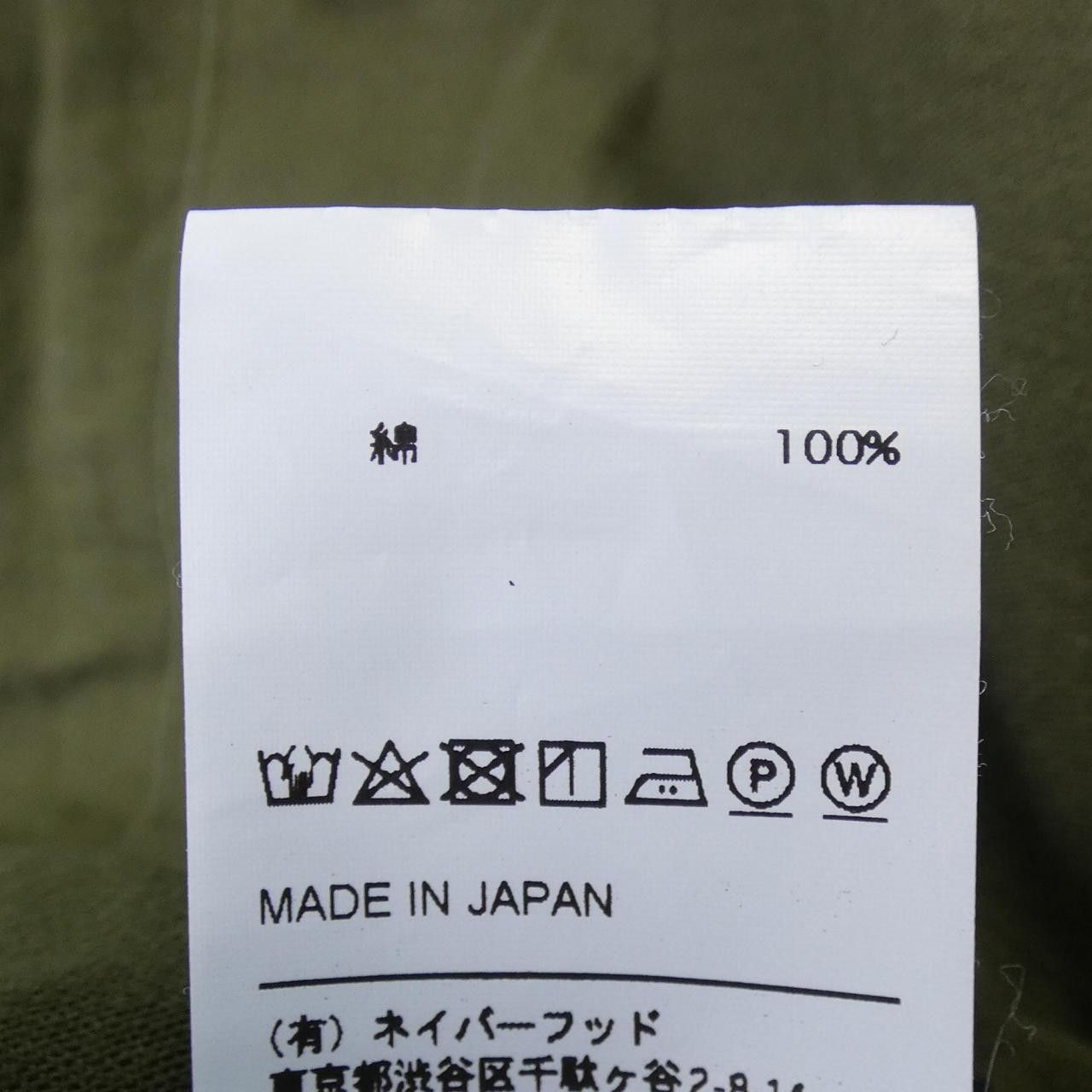 Wtaps WTAPS WTAPS Cotton Shirt Textile Dress Shirt 171WVDT-SHM01 DUTY FREE for USA Size ONE SIZE - 3 Thumbnail